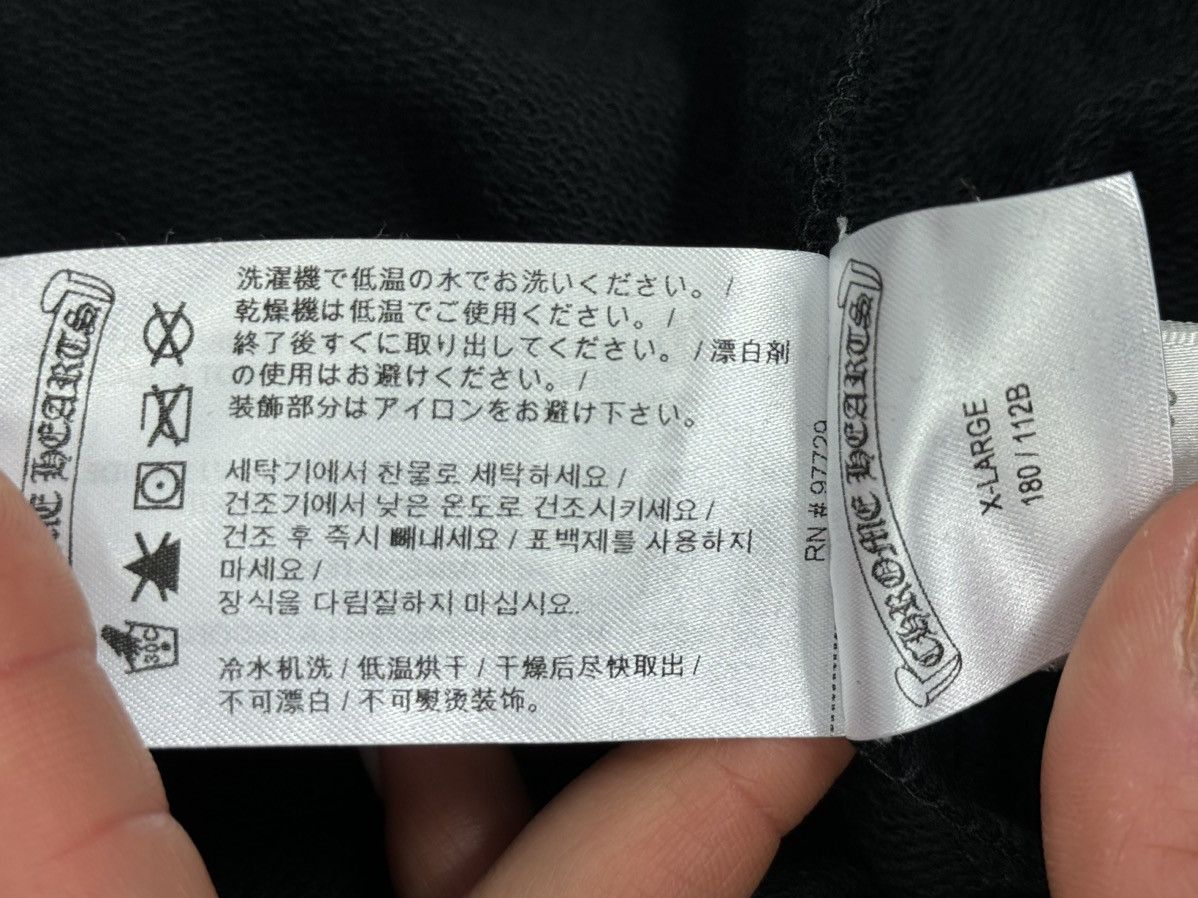 Chrome Hearts LOGO SWEATPANTS Size US 36 / EU 52 - 10 Thumbnail