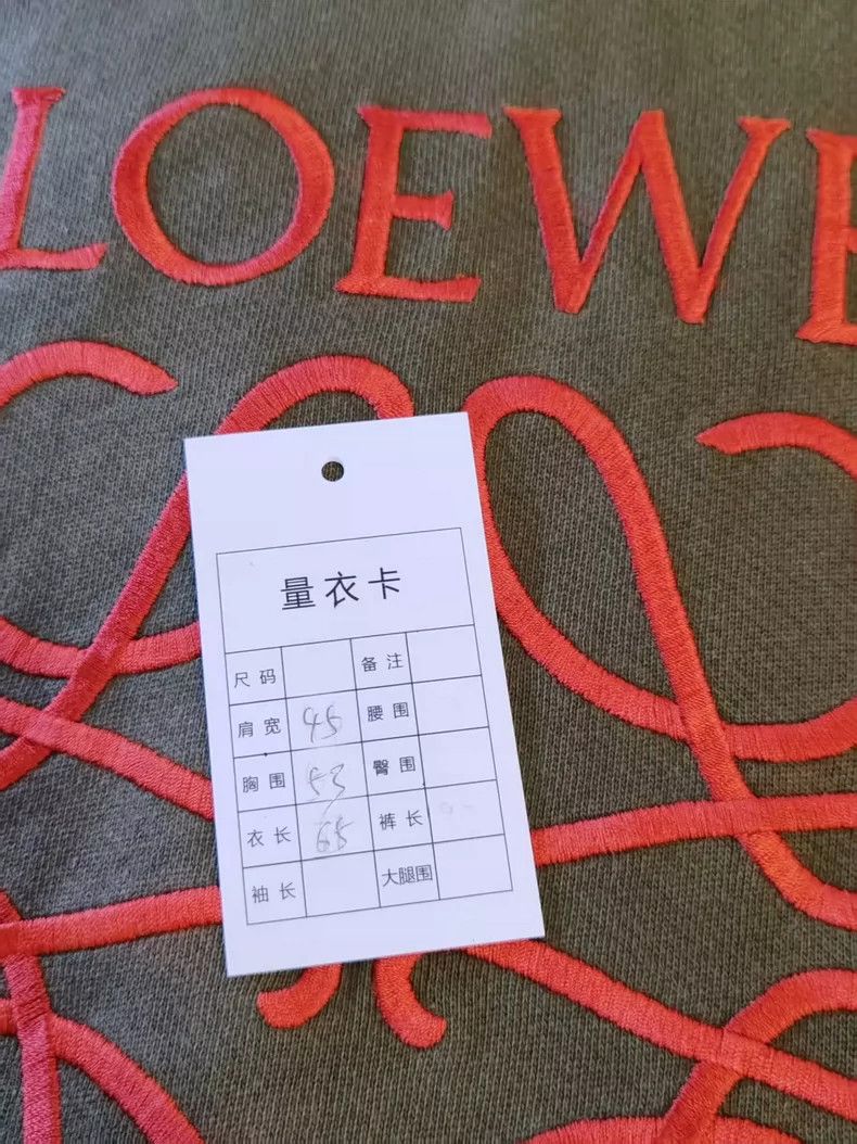 Loewe LOEWE Embroidered logo hoodie Size S / US 4 / IT 40 - 5 Thumbnail