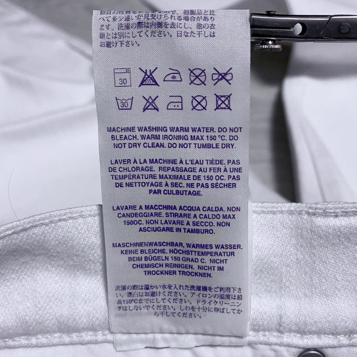 Victoria Beckham Victoria Beckham White Flared Jeans Denim Embroidered Logo Size 27" / US 4 / IT 40 - 18 Thumbnail