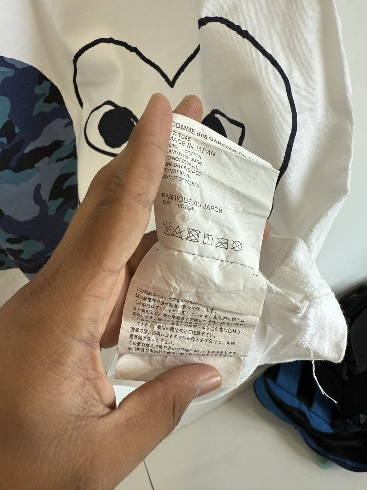 Comme des Garcons CDG Graphic Tee Size US L / EU 52-54 / 3 - 4 Thumbnail