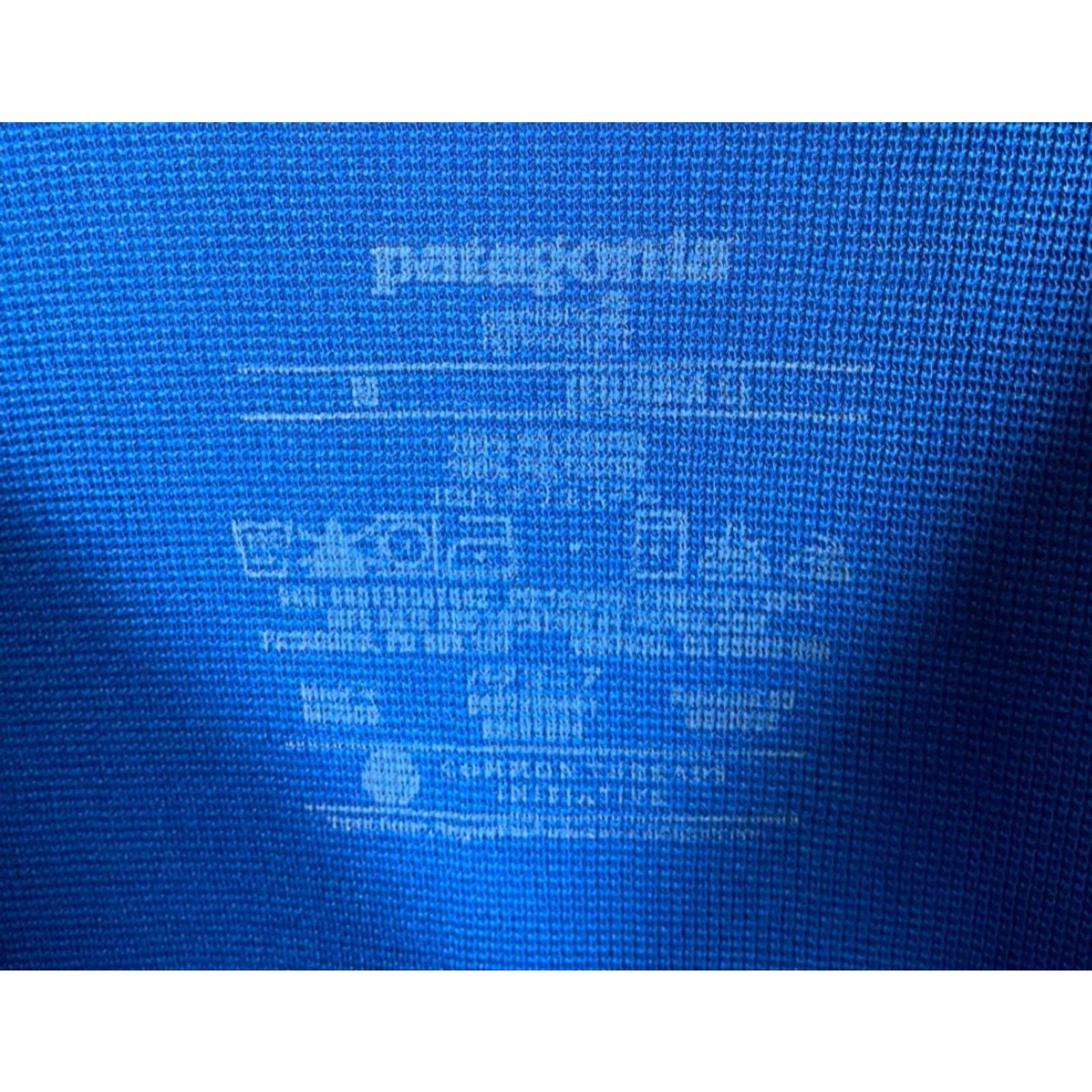 Patagonia Patagonia Long Sleeve T-Shirt Adult Medium Blue Base Layer Lightweight Outdoors Size US M / EU 48-50 / 2 - 3 Thumbnail