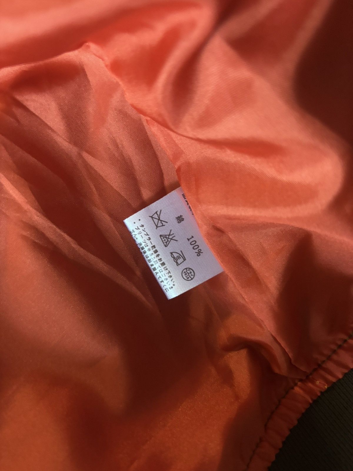 Snipes nasa vintage bomber size xl - fit my wife. Size XL / US 12-14 / IT 48-50 - 6 Thumbnail