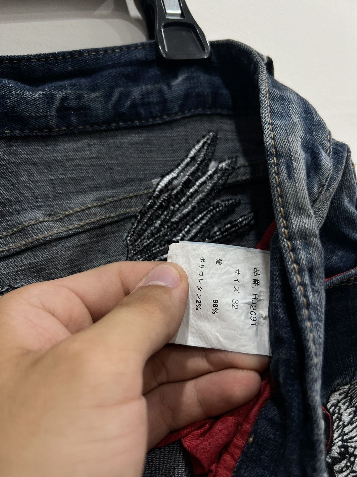 Japanese Brand 90’s RED PEPPER RARE BIG LOGO Y2K JEANS SKULL LOGO Size US 32 / EU 48 - 7 Thumbnail