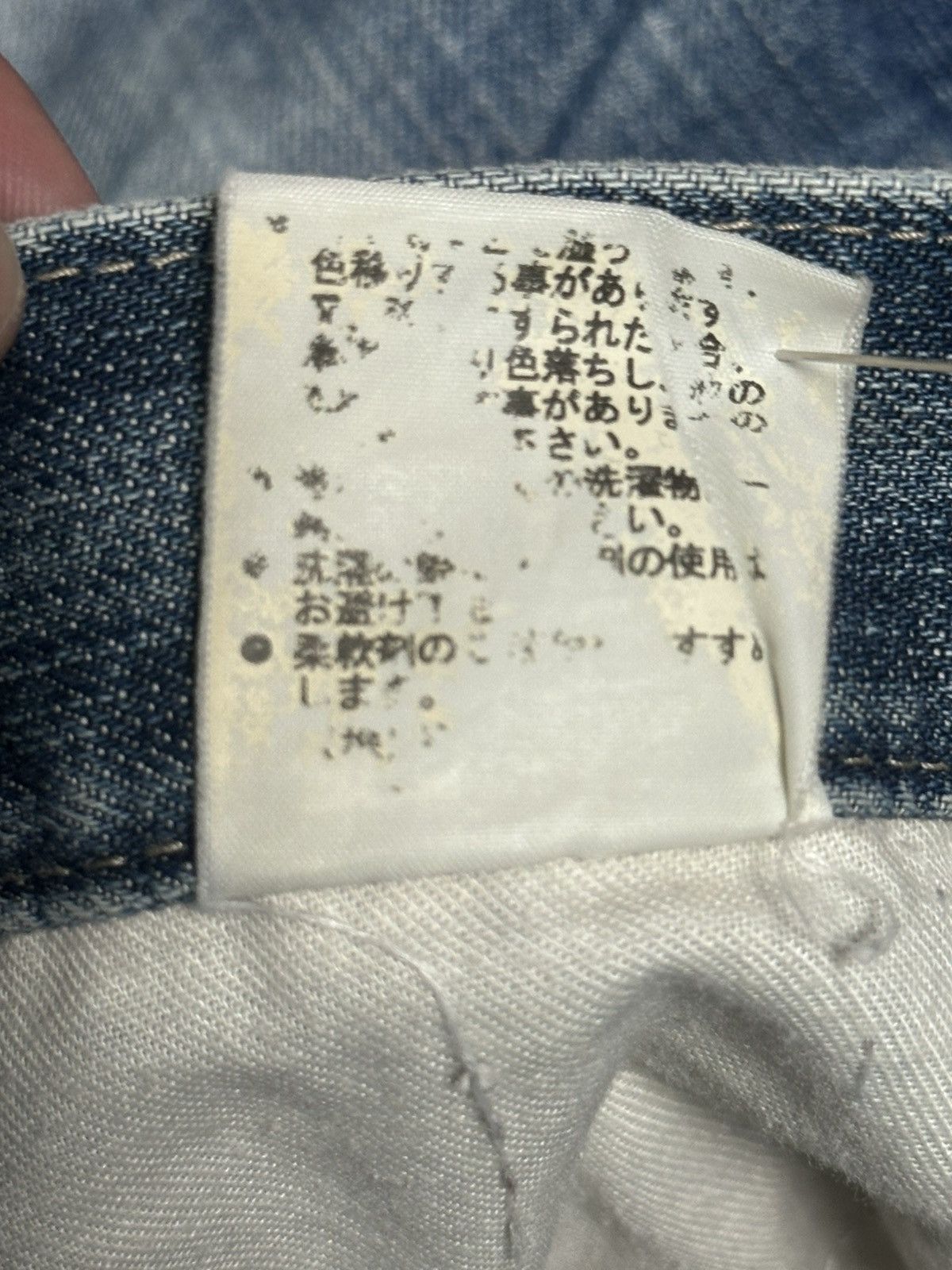 Vintage Cattle Horn Vintage Distressed Blue Denim Jeans Faded Wash Size US 33 - 18 Thumbnail