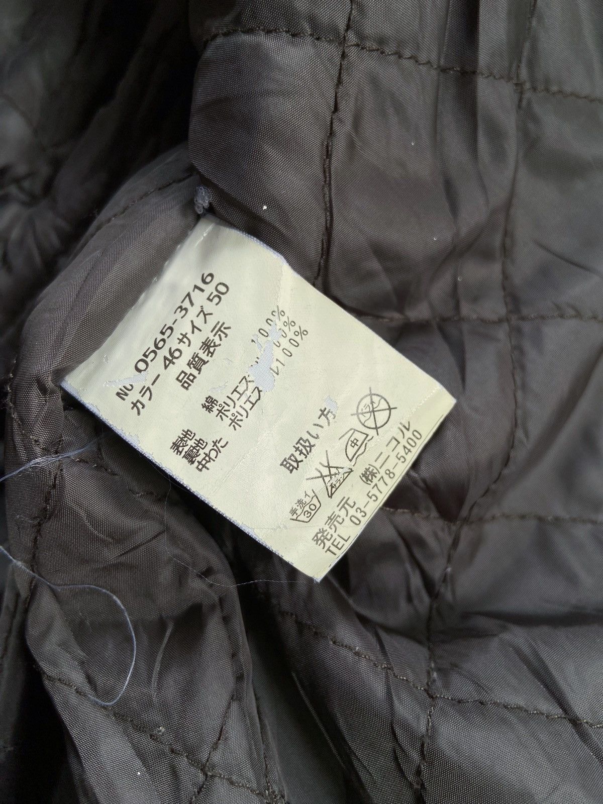 Japanese Brand HIDE AWAYS NICOLE ENGLAND FLAG DESIGN MULTI POCKET JACKET Size US M / EU 48-50 / 2 - 18 Thumbnail