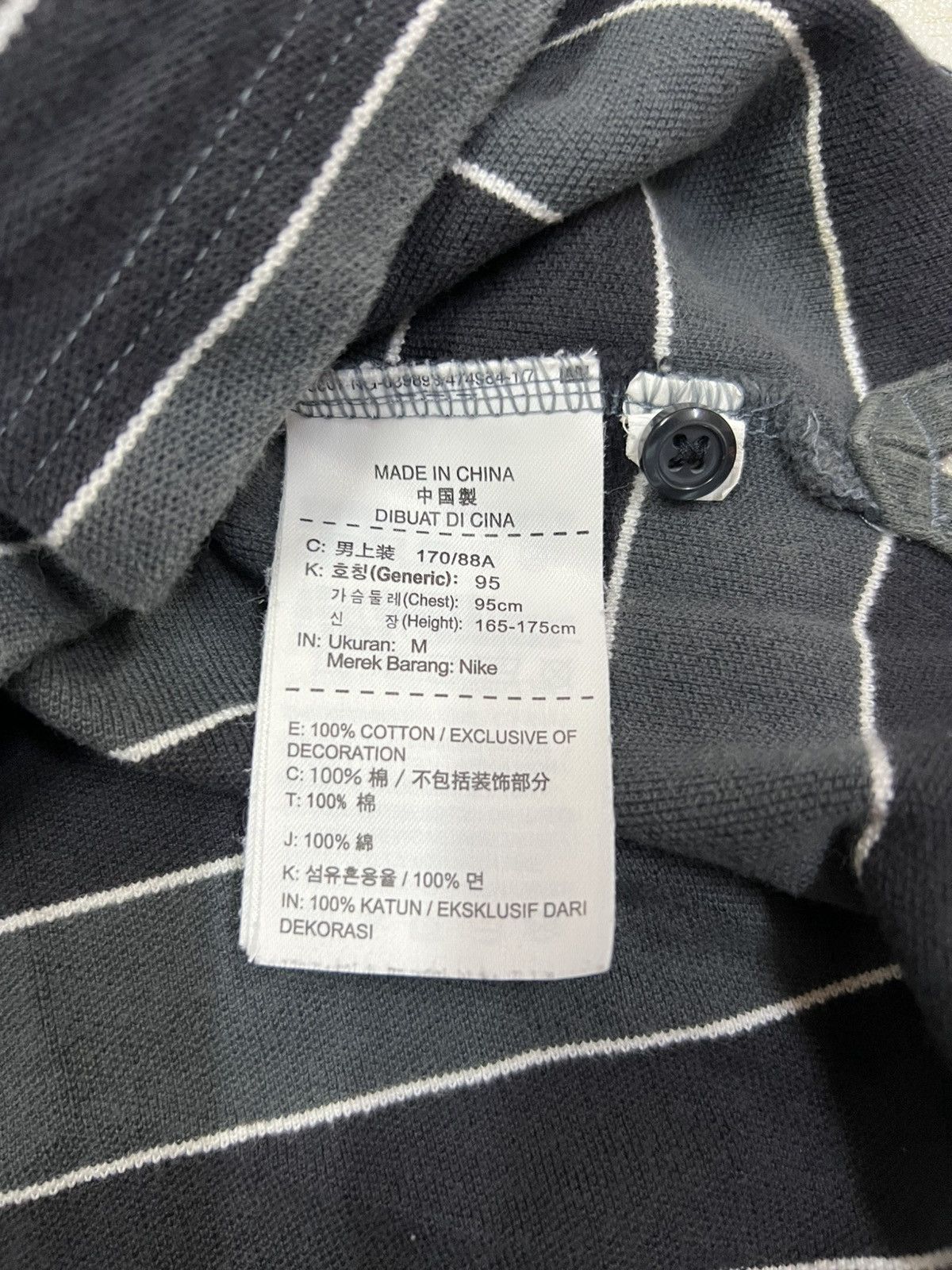 Nike Nike Stripped Polo Shirt Size US S / EU 44-46 / 1 - 6 Thumbnail