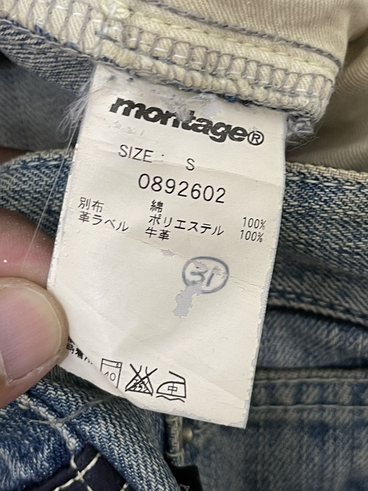 Japanese Brand Montage Japan Patchwork Denim Regular 6🟦7 Size US 32 / EU 48 - 19 Thumbnail
