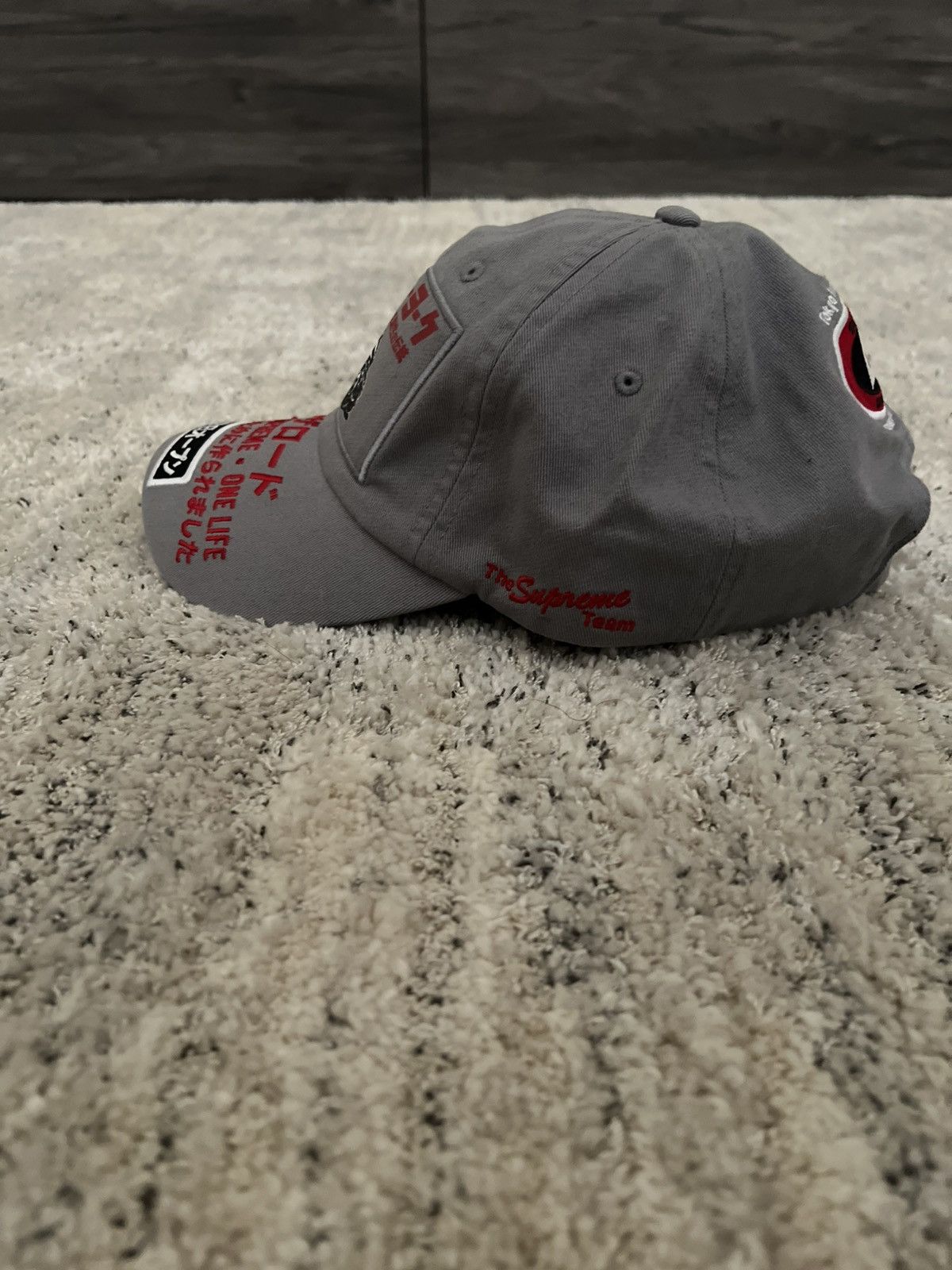 Supreme Supreme ATV 6-Panel Size ONE SIZE - 5 Thumbnail