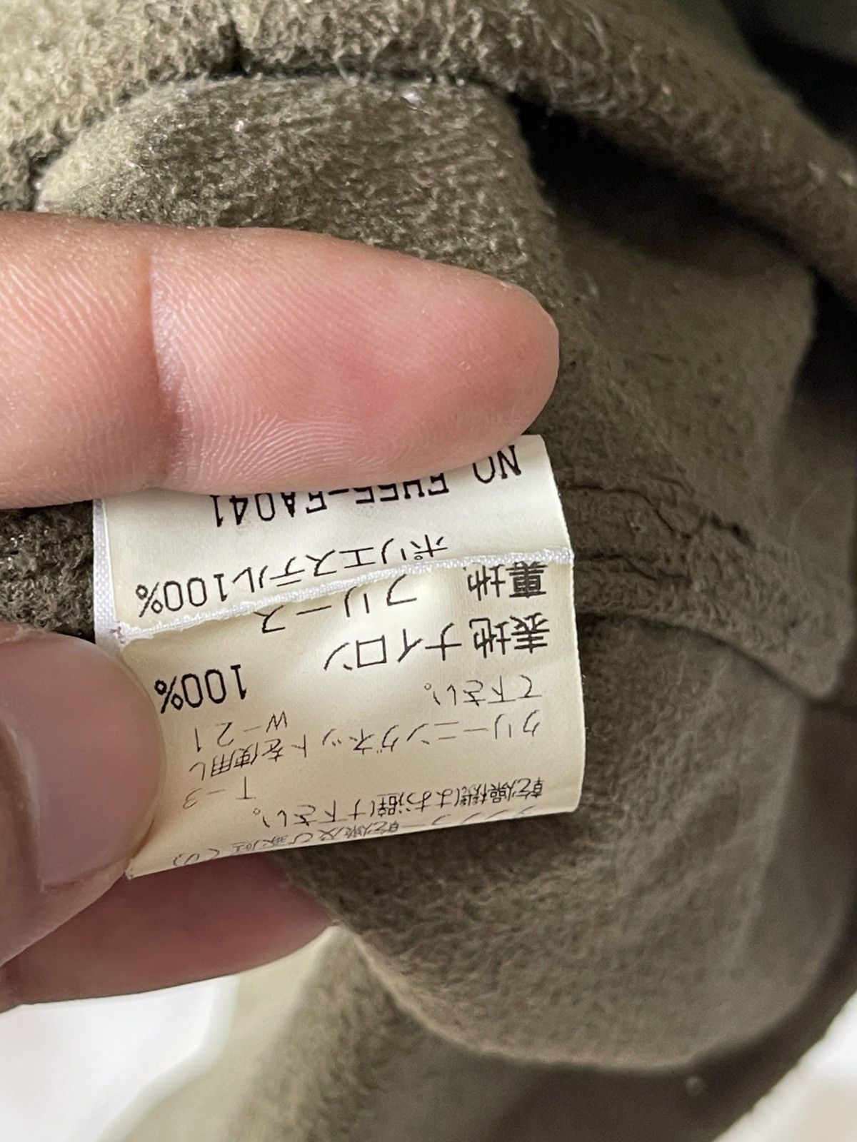 Final Home Kosuke Tsumura Final Home Survival Jacket 10 Size US L / EU 52-54 / 3 - 16 Thumbnail