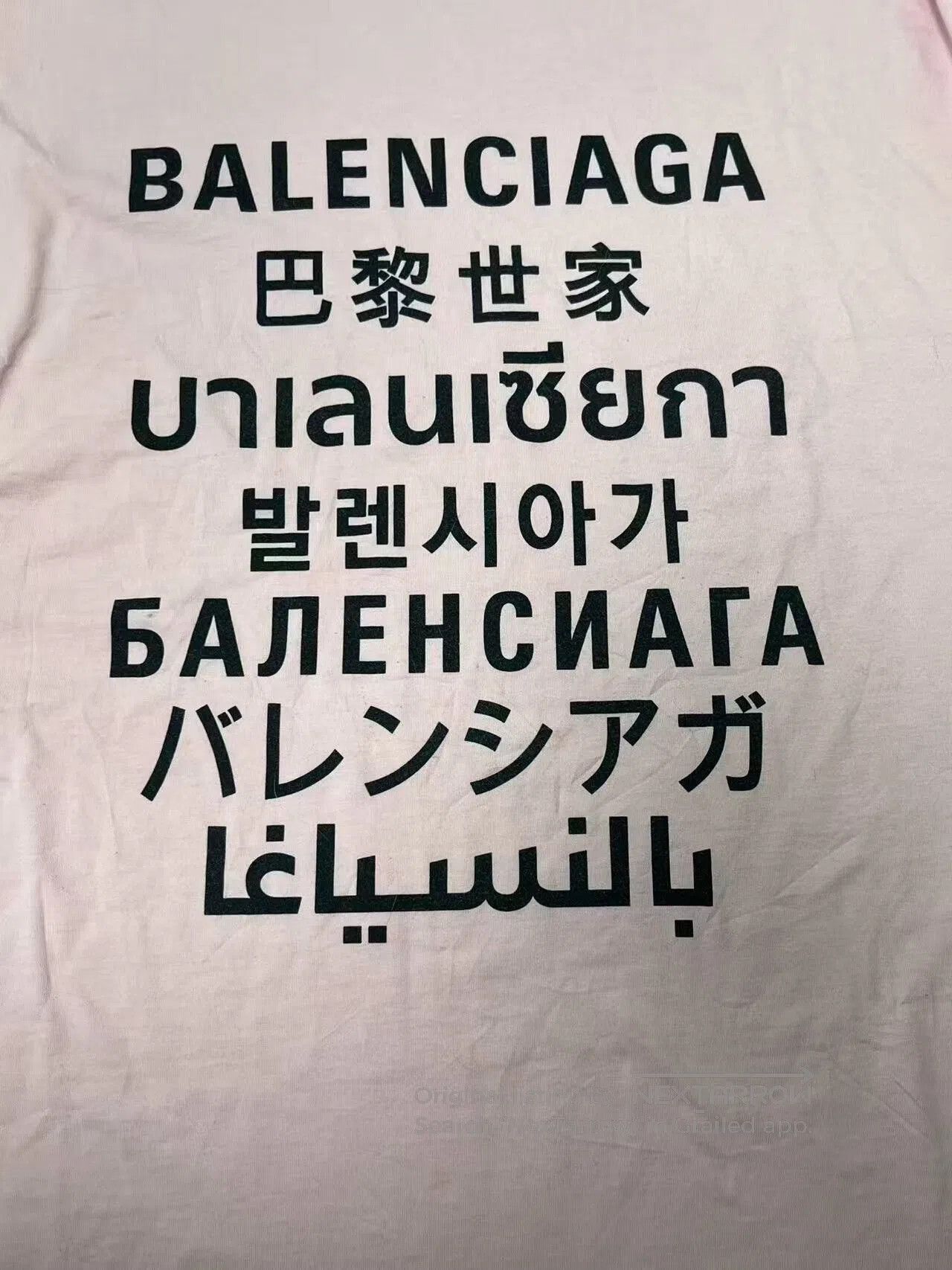 Balenciaga Balenciaga Multilingual Logo Short Sleeve T. Size XS / US 0-2 / IT 36-38 - 3 Thumbnail