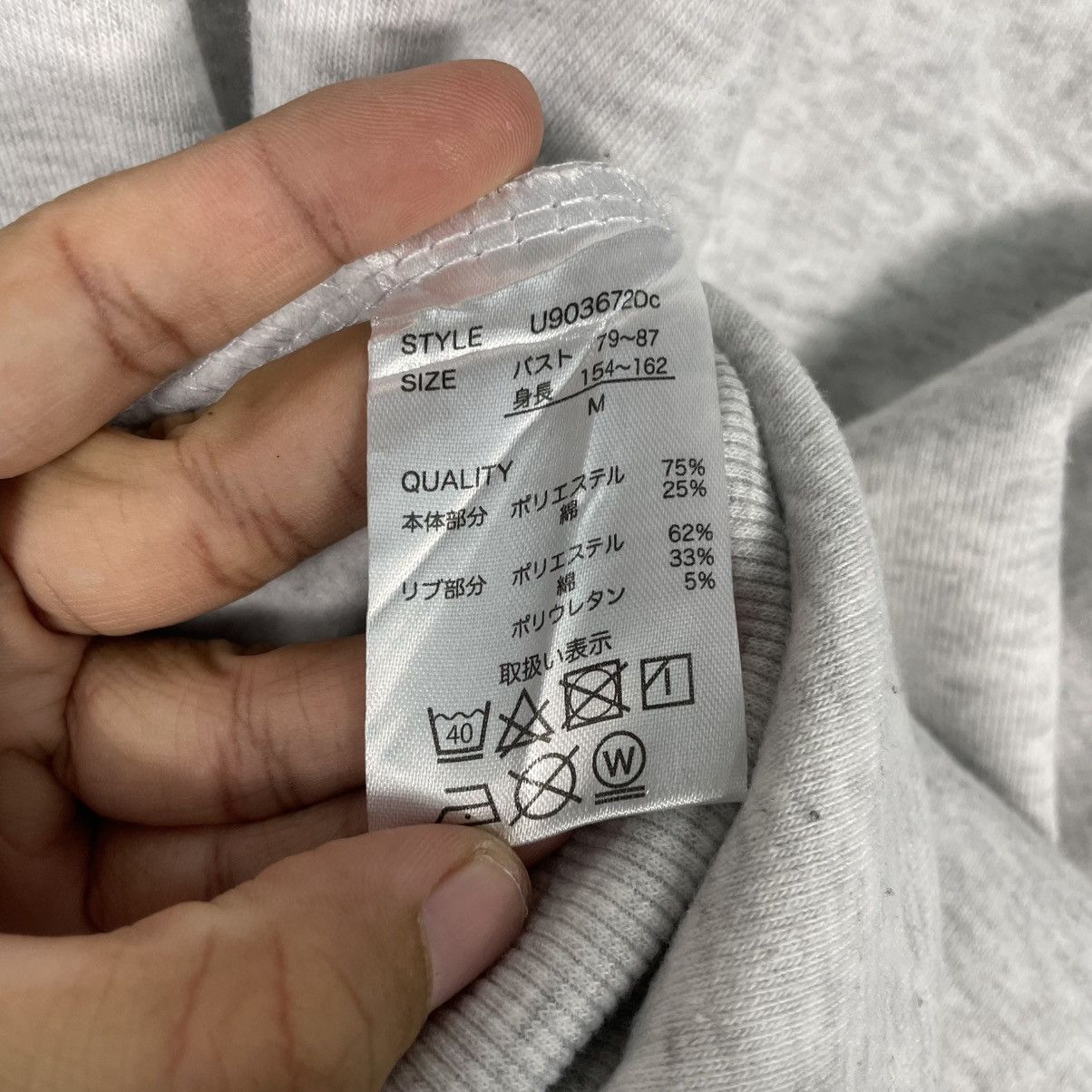 Japanese Brand Japanese Brand Angel Blue Crewneck Sweatshirt Size US M / EU 48-50 / 2 - 14 Thumbnail
