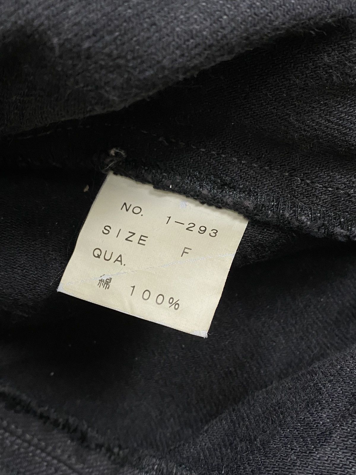 Nude: Masahiko Maruyama Nude: Masahiko maruyama big pocket jacket Size US S / EU 44-46 / 1 - 9 Thumbnail