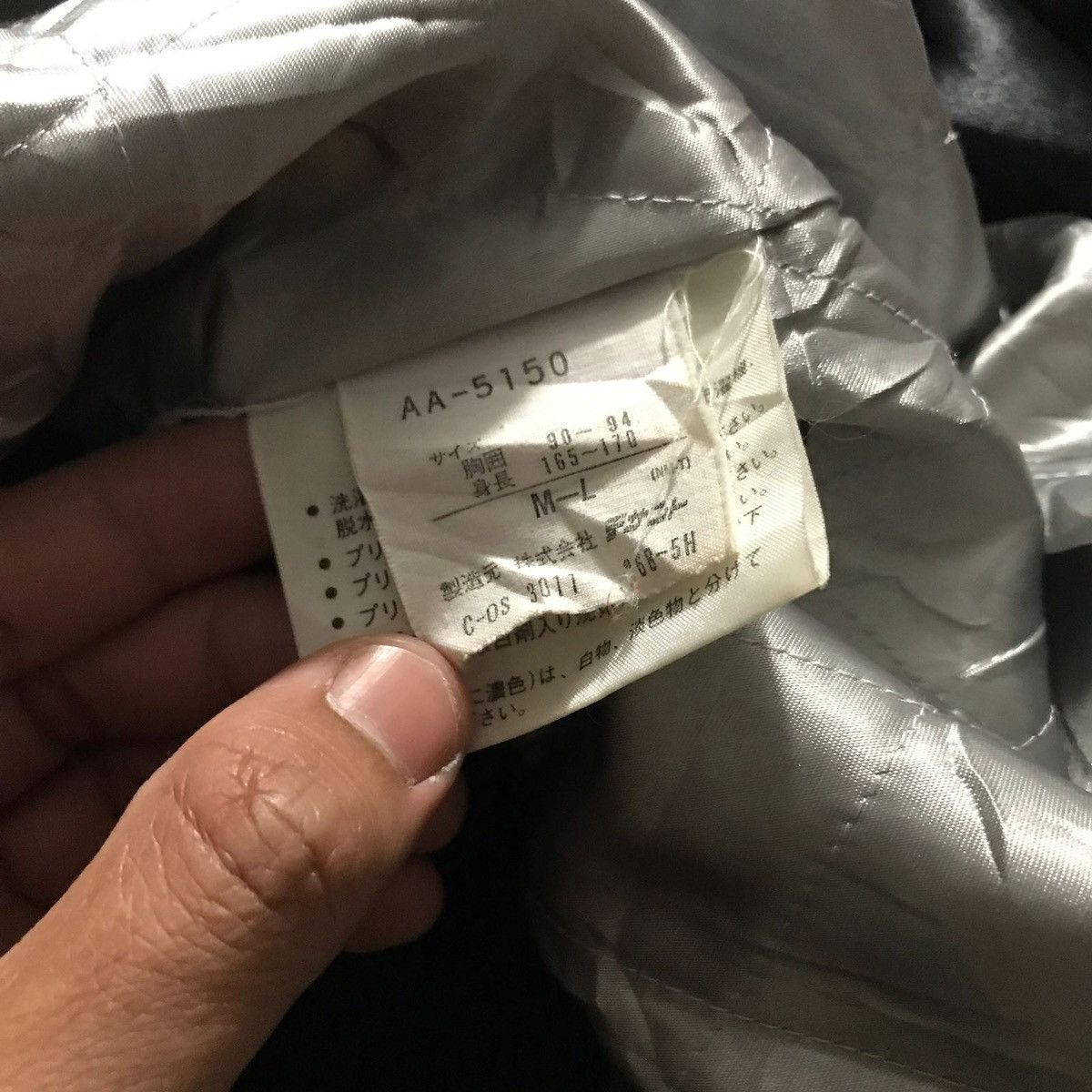 Adidas × Vintage VTG 90’ ADIDAS BOMBER JACKET Size US L / EU 52-54 / 3 - 8 Thumbnail