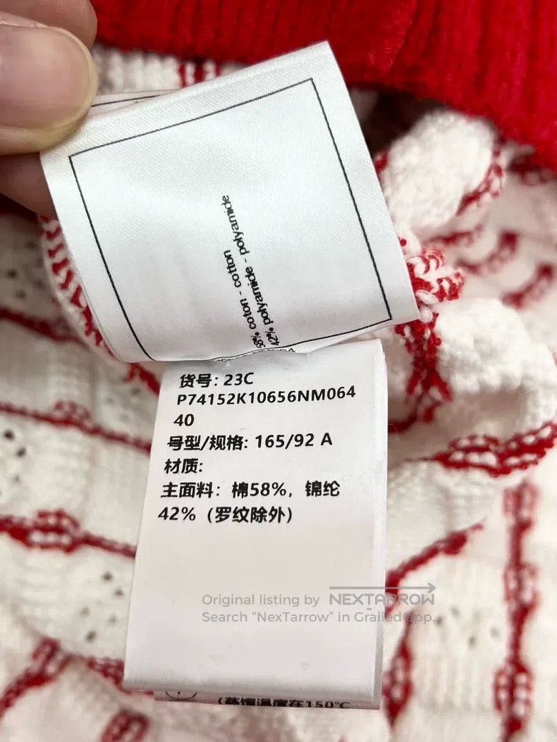 Chanel Chanel 23C early spring vacation red and white striped kni Size S / US 4 / IT 40 - 7 Thumbnail