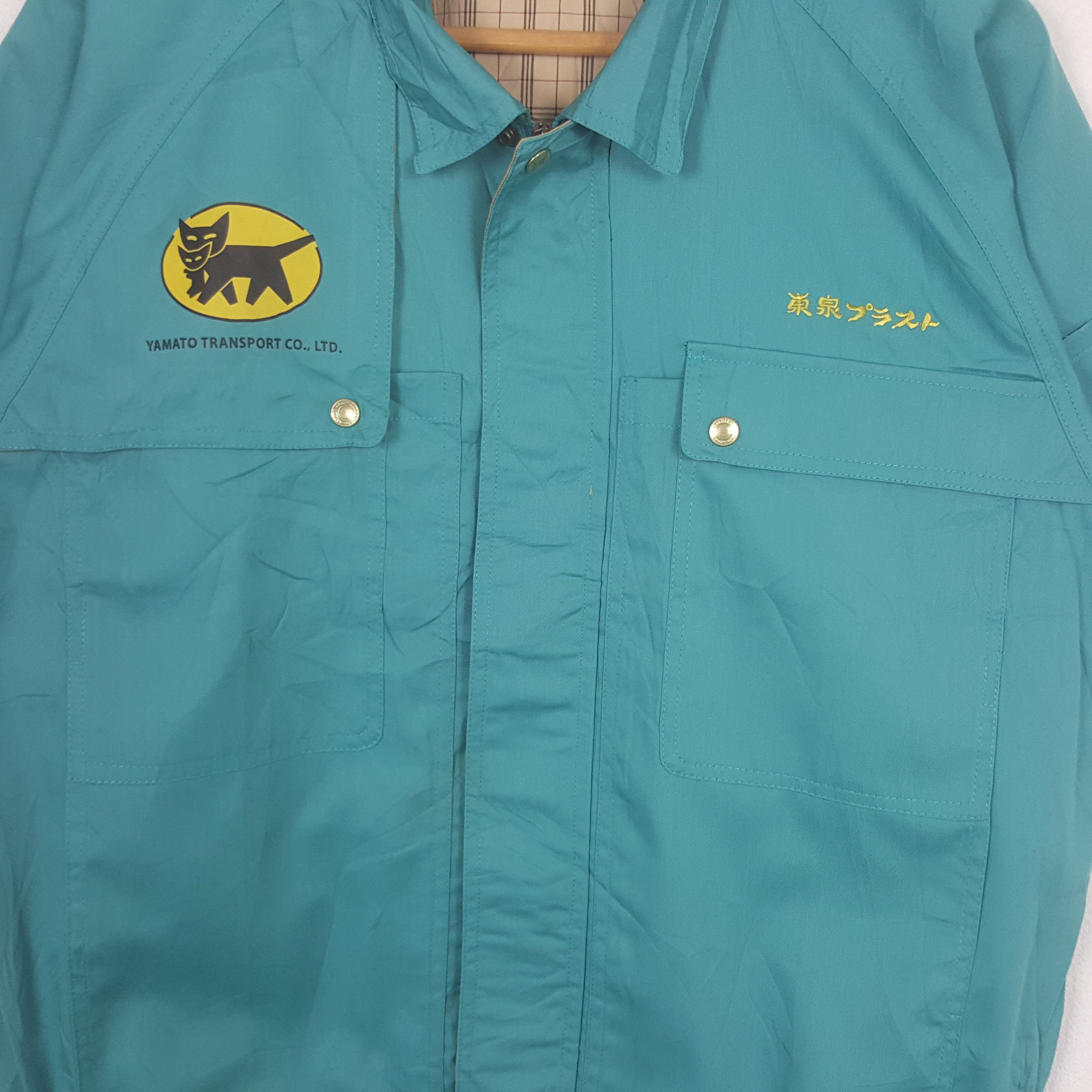 Vintage Vintage Yamato Transport Japan Uniform Jacket C296N20 Size US M / EU 48-50 / 2 - 4 Thumbnail