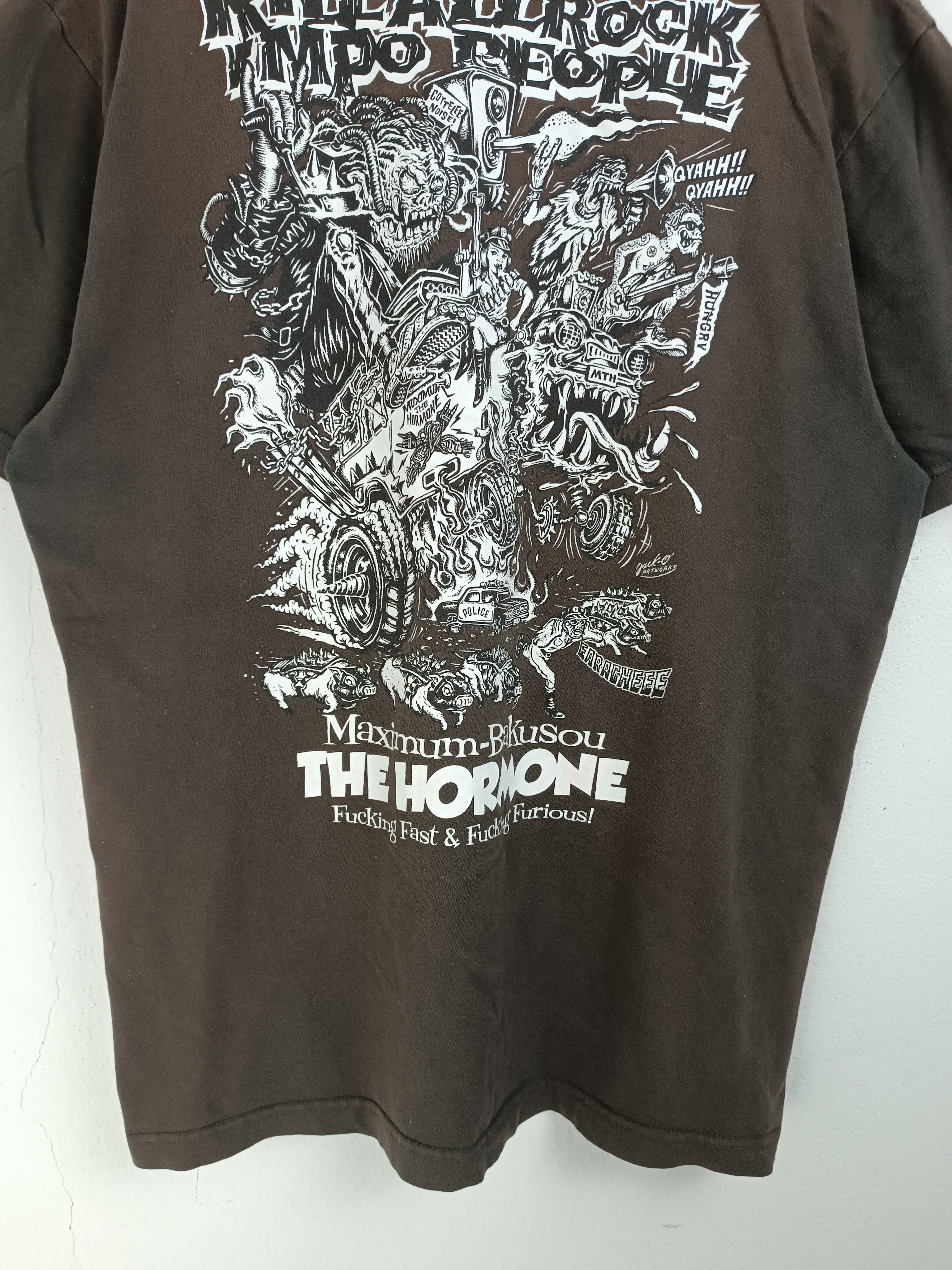 Band Tees VINTAGE MAXIMUM THE HORMONE KILL ALL IMPO PEOPLE METAL TEE Size US L / EU 52-54 / 3 - 6 Thumbnail