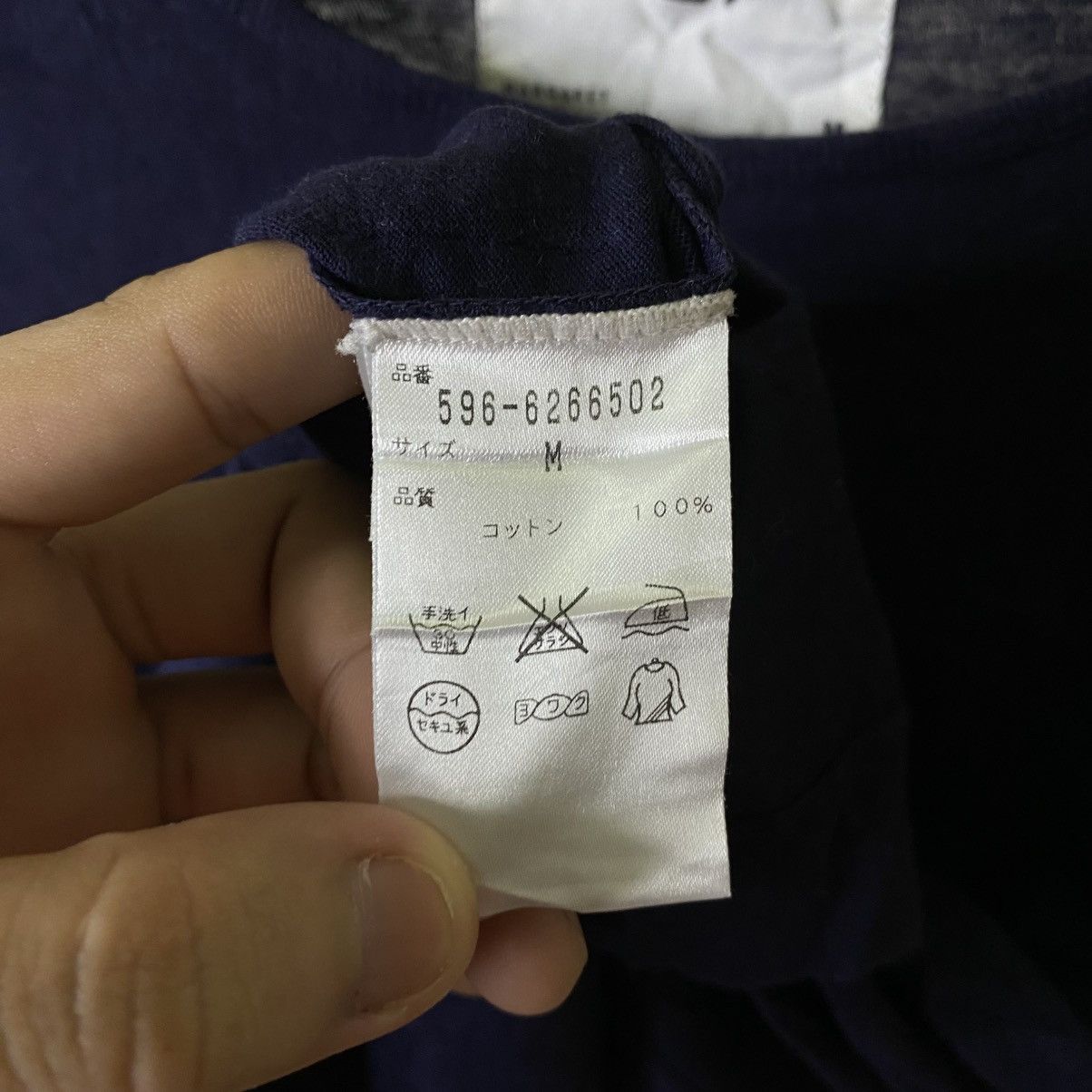 Margaret Howell MHL Navy Blank T Shirt Size US L / EU 52-54 / 3 - 4 Thumbnail