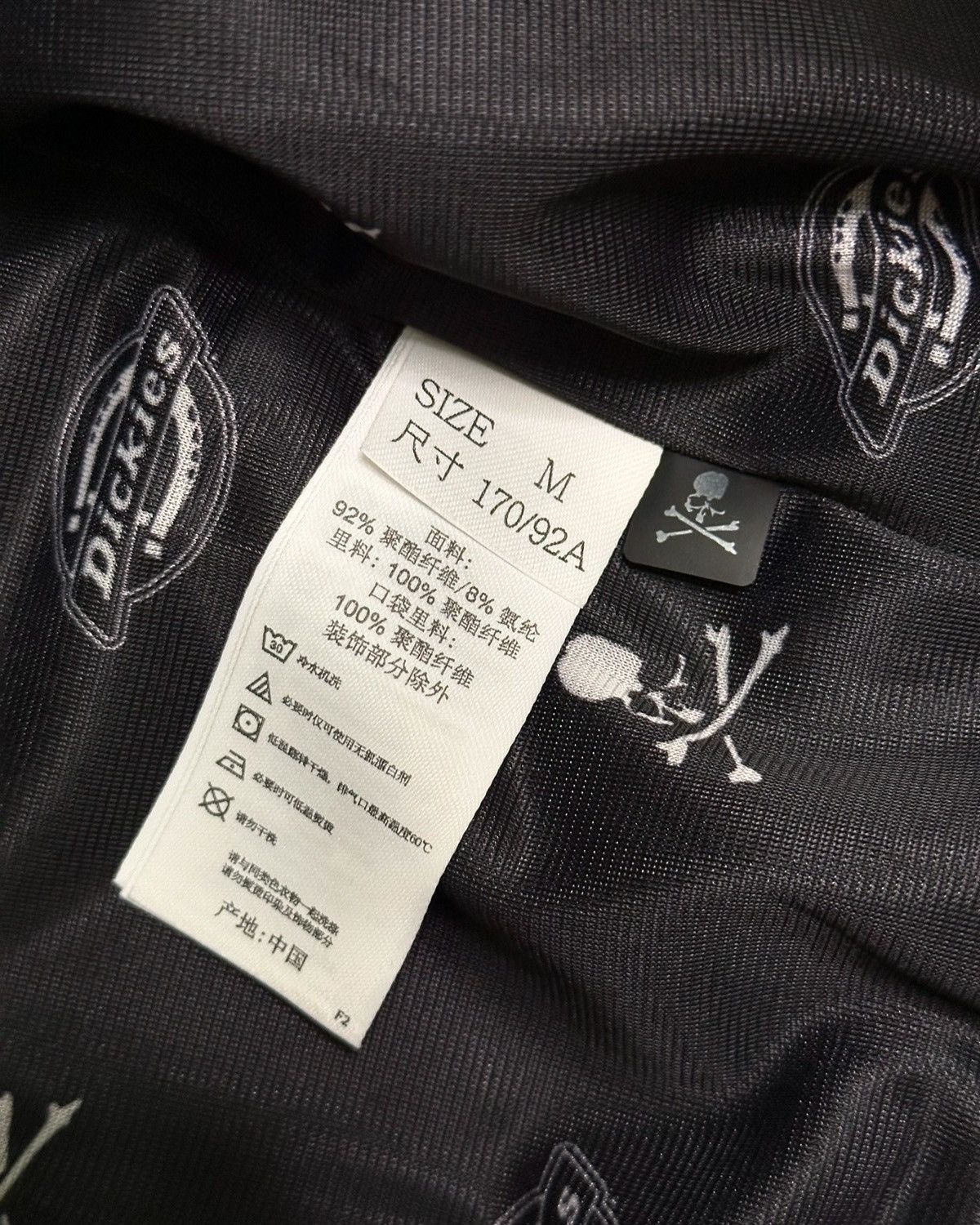 Dickies × Mastermind Japan Mastermind Japan x Dickies eisenhower jacket ❌❌$$OLD❌❌ Size US M / EU 48-50 / 2 - 10 Thumbnail