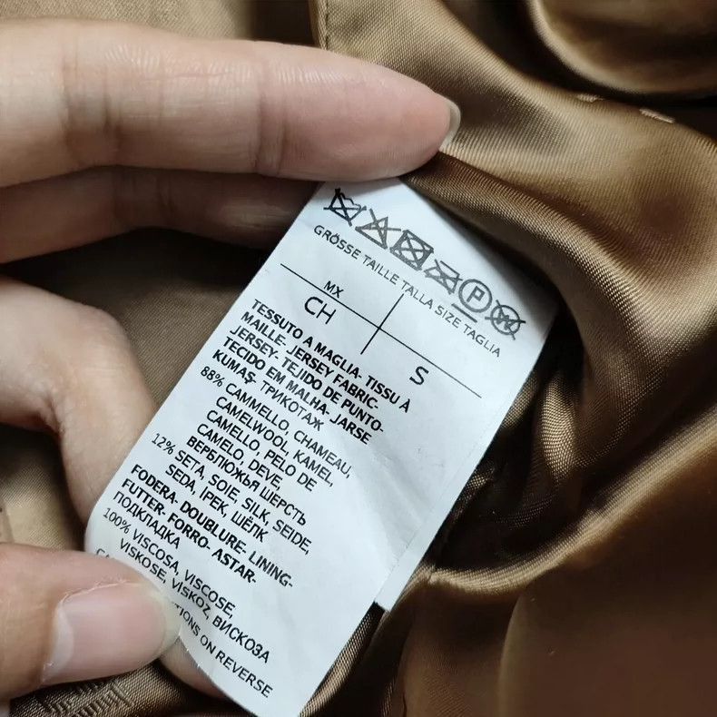 Other MaxMara Weekend Teddy Long Coat-2508 Size US M / EU 48-50 / 2 - 5 Thumbnail