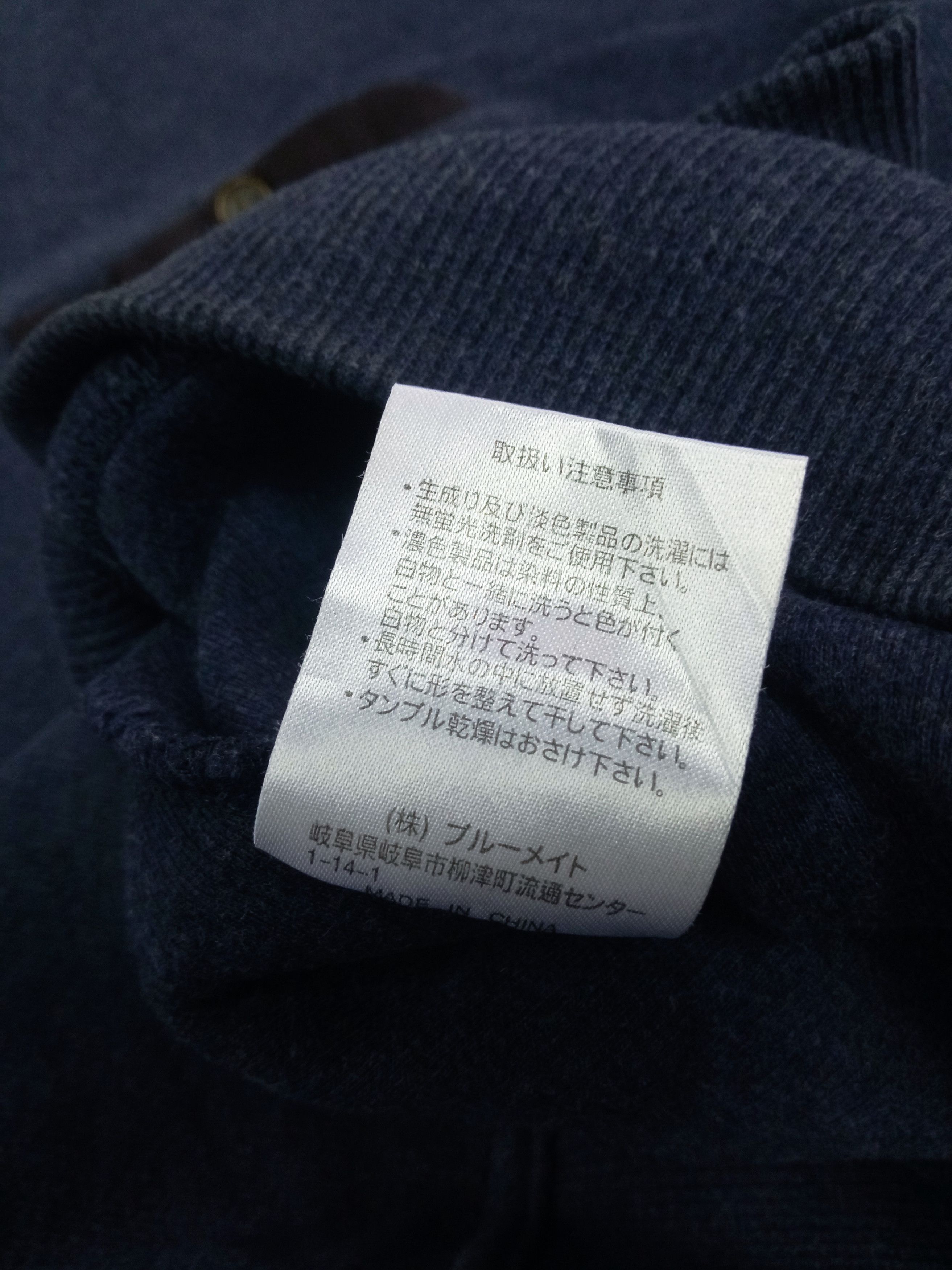 Kansai Yamamoto Up To You Kansai Yamamoto Sweatshirt Size US L / EU 52-54 / 3 - 10 Thumbnail