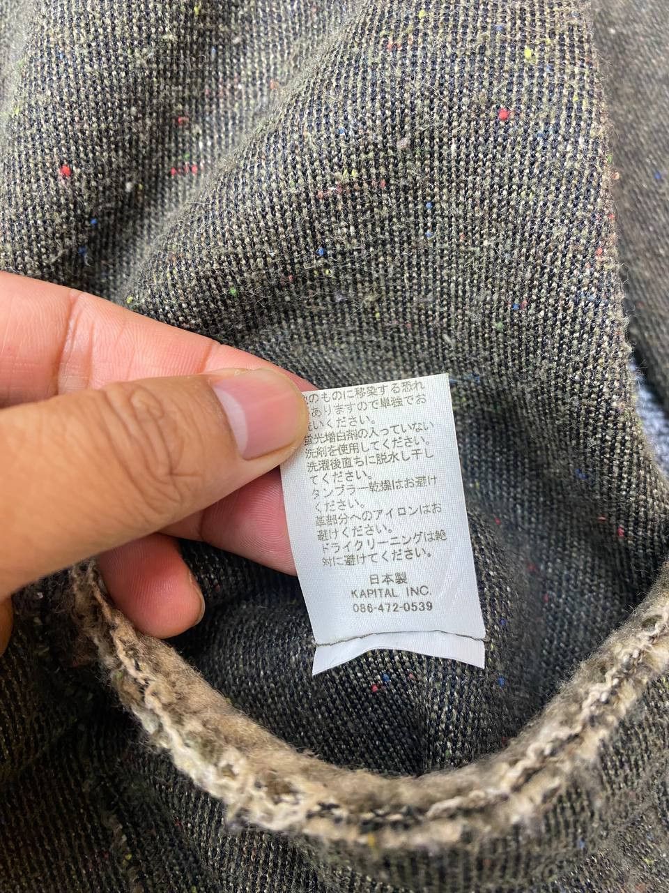 Kapital RARE KAPITAL KIRO HIRATA JACKET UN ALIGNMENT POCKET Size US S / EU 44-46 / 1 - 11 Thumbnail
