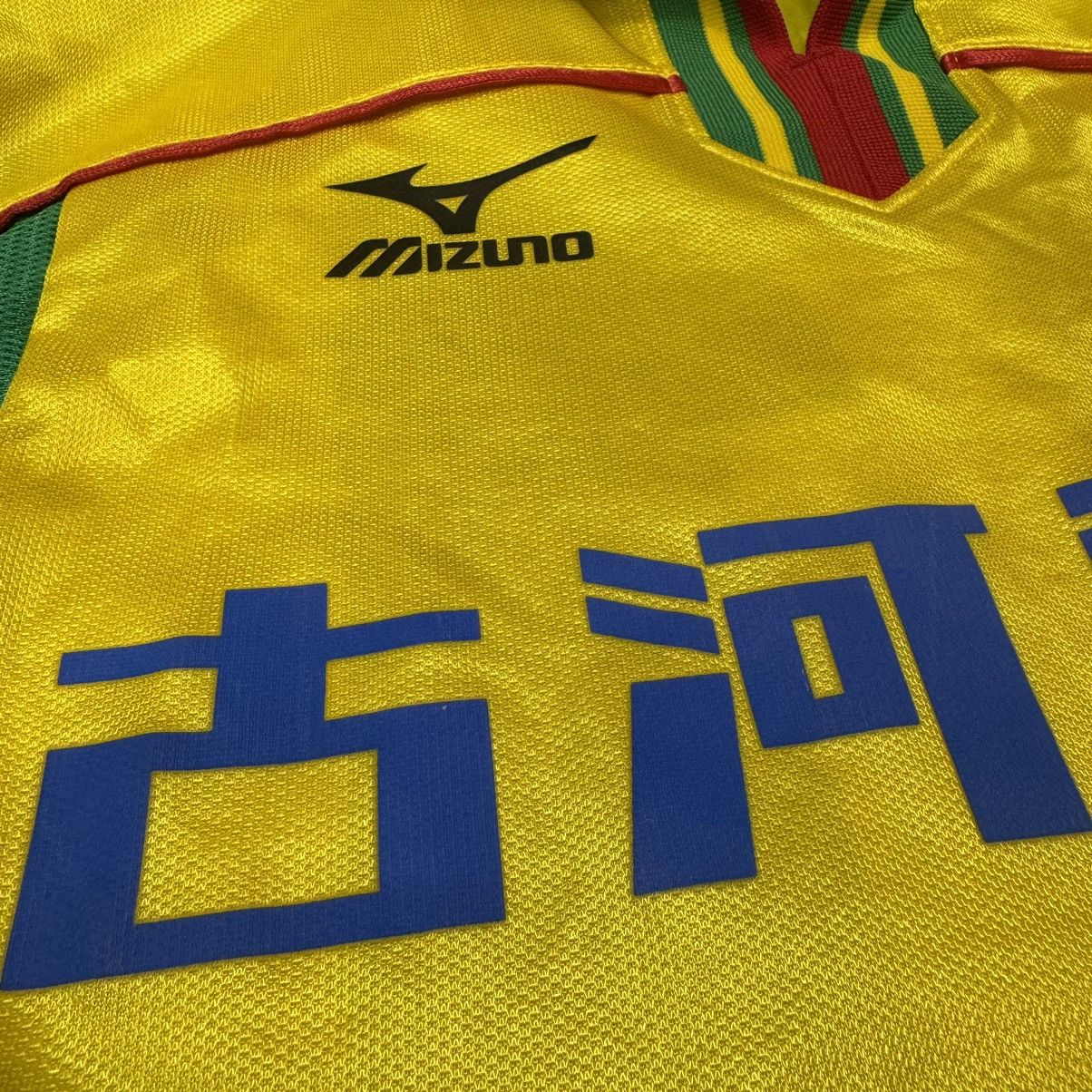 Japanese Brand × Mizuno JEF United 99/00 home shirt #11 with signature Size US L / EU 52-54 / 3 - 8 Thumbnail