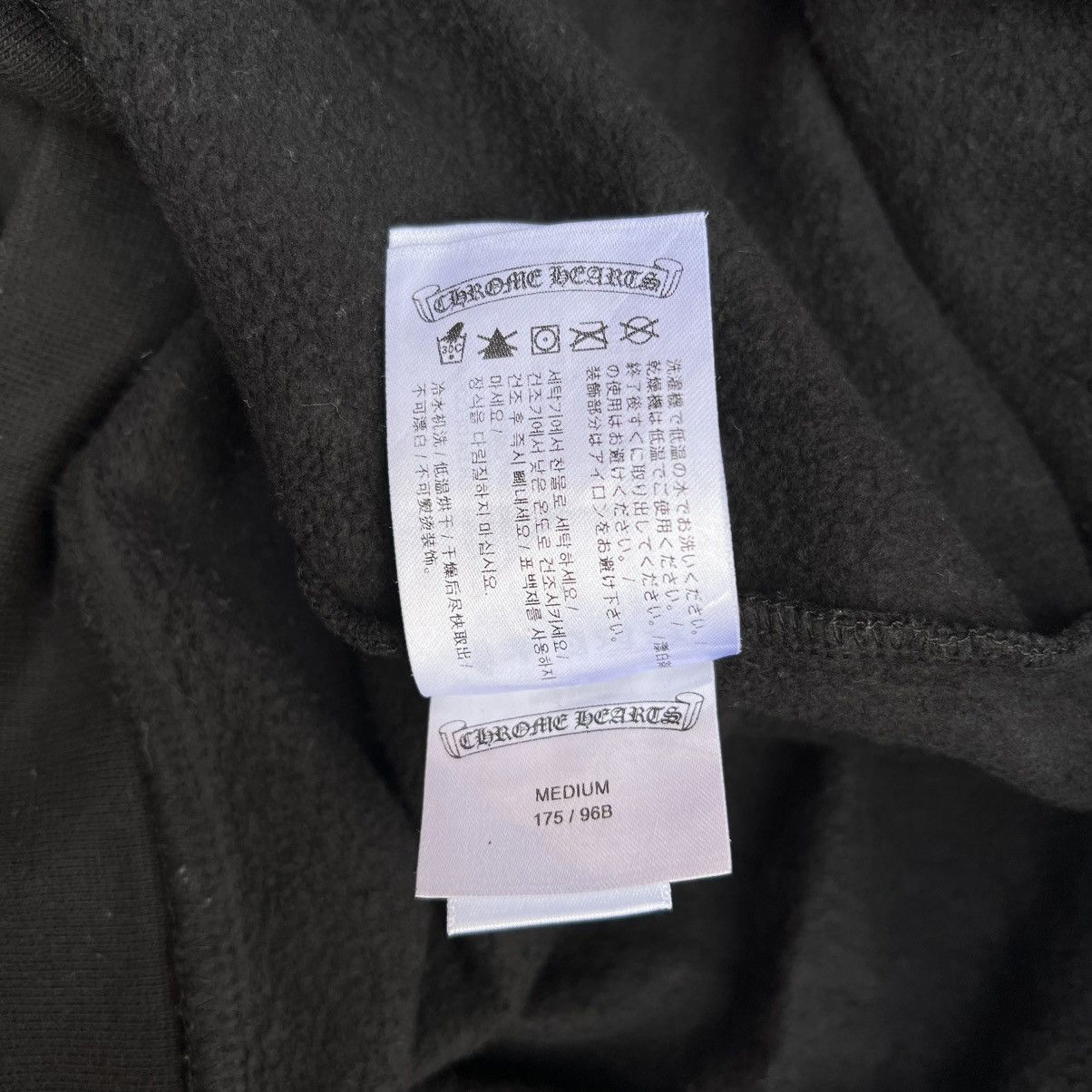 Chrome Hearts Chrome Hearts T-Bar Logo Hoodie. Size US M / EU 48-50 / 2 - 13 Thumbnail
