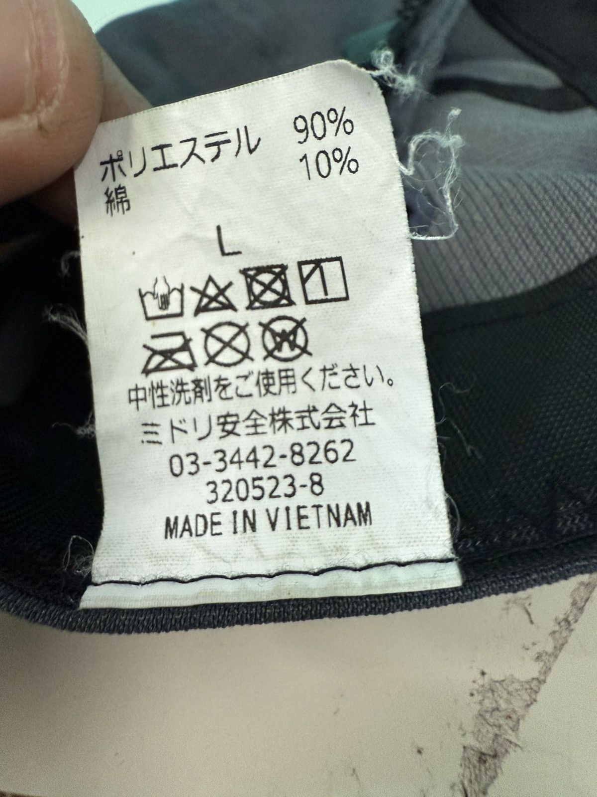 Sports Specialties NISSAN 5 PANEL HAT Size ONE SIZE - 7 Thumbnail