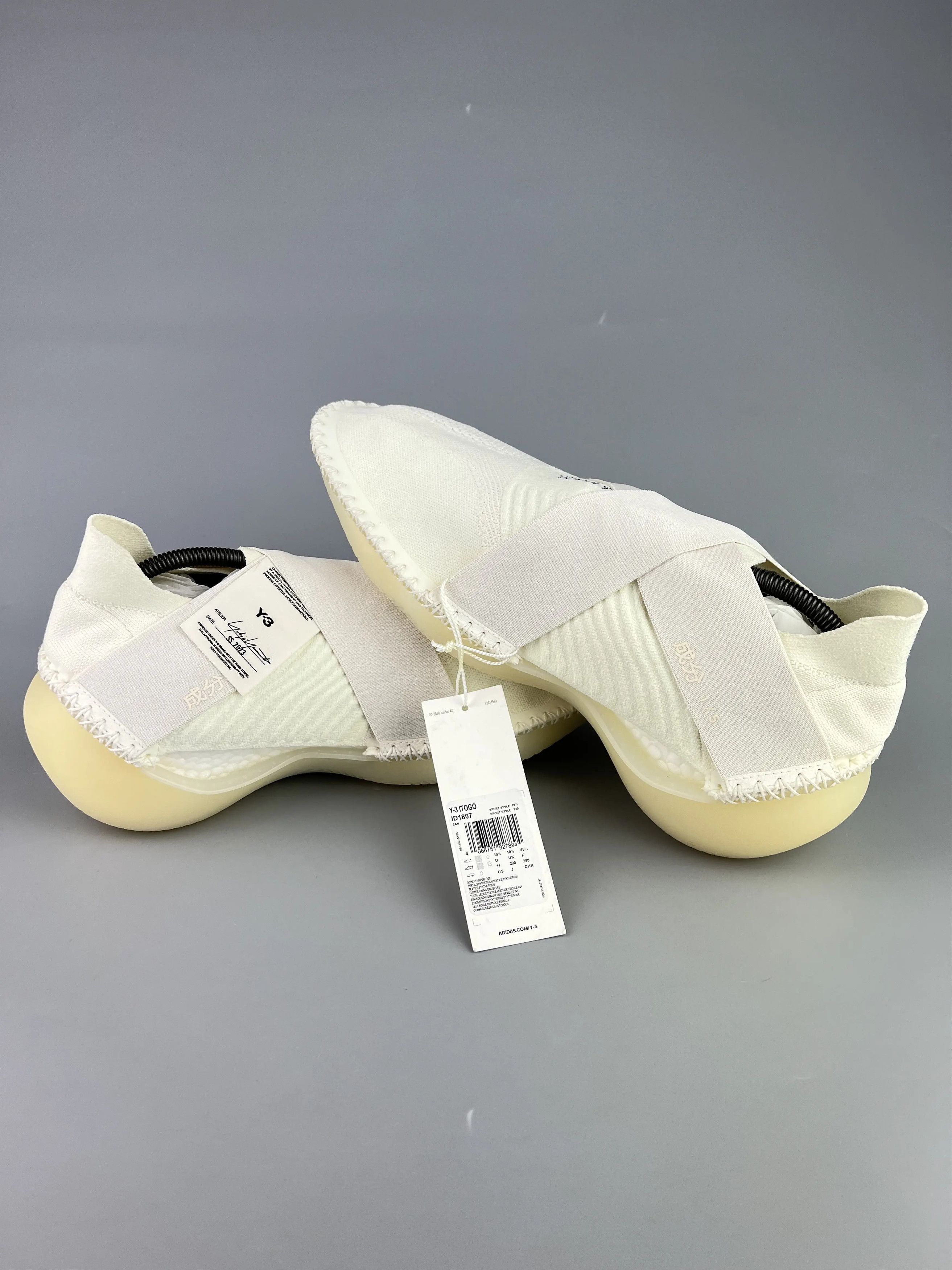 Y-3 Y-3 MARATHON TR | Grailed