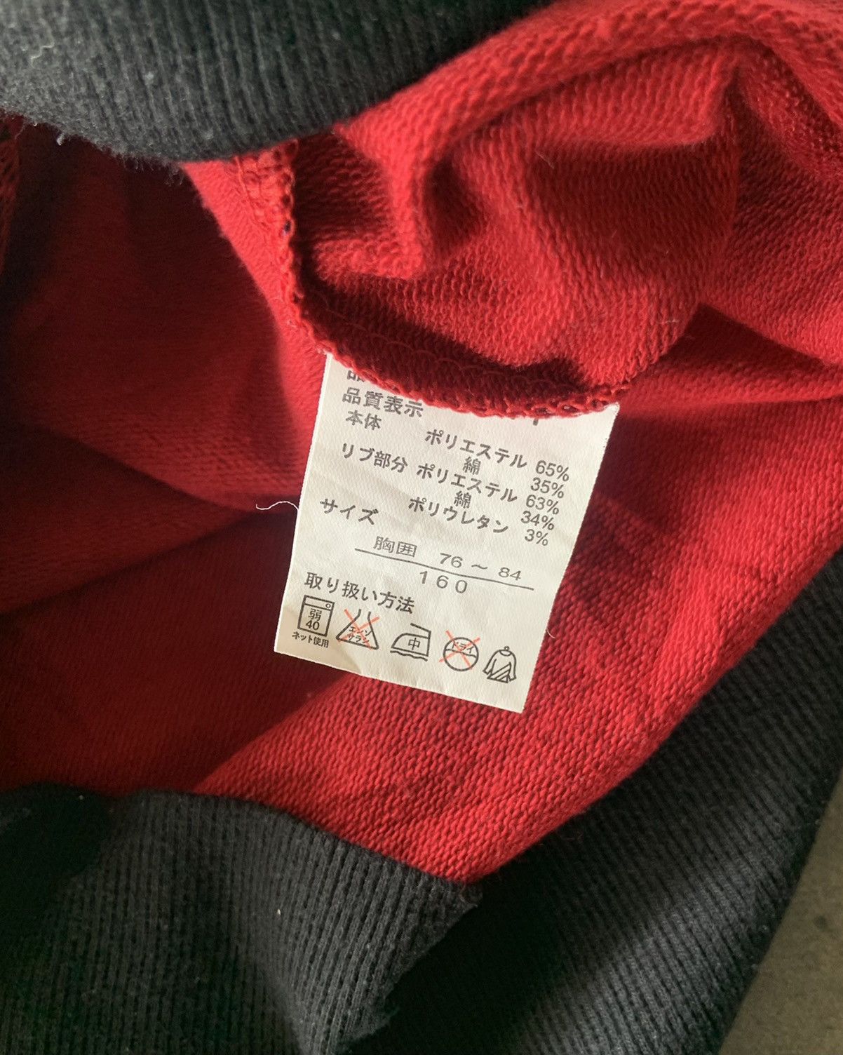Other Ba-tsustudio Bono Zip Up Hoodie Size US L / EU 52-54 / 3 - 4 Thumbnail