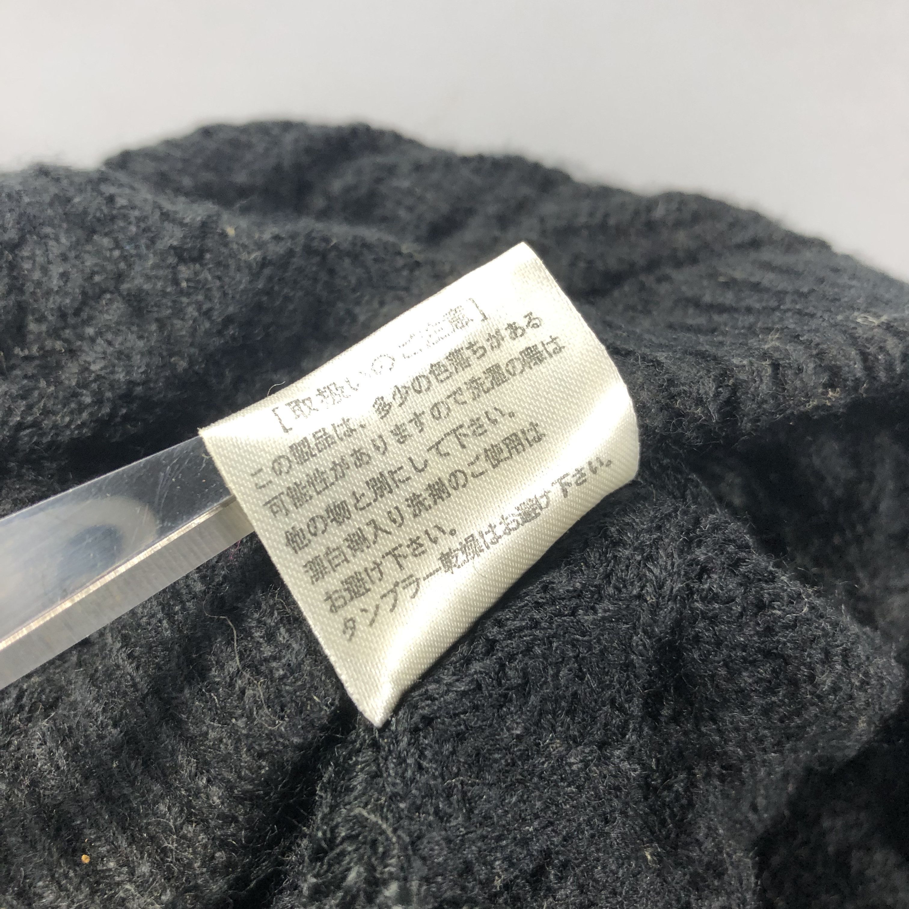 Dickies Dickies Cable Knit Visor Beanie Snowcap Snow Hat B879 Size ONE SIZE - 7 Thumbnail
