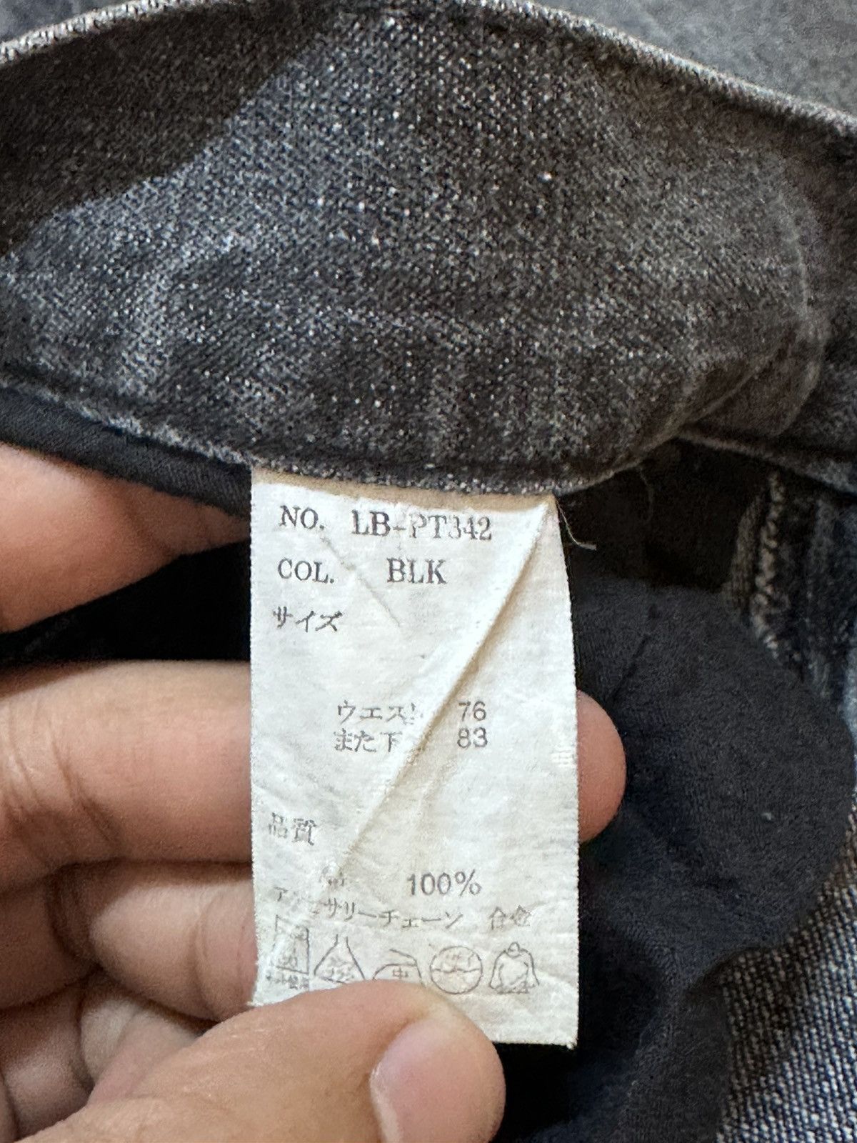 LOWBOX Vintage Lowbox Black Whiskers Distressed Denim Size US 31 - 10 Thumbnail