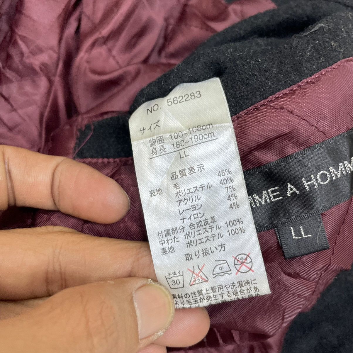 Other Japanese Brand D Homme Jacket Size US M / EU 48-50 / 2 - 4 Thumbnail