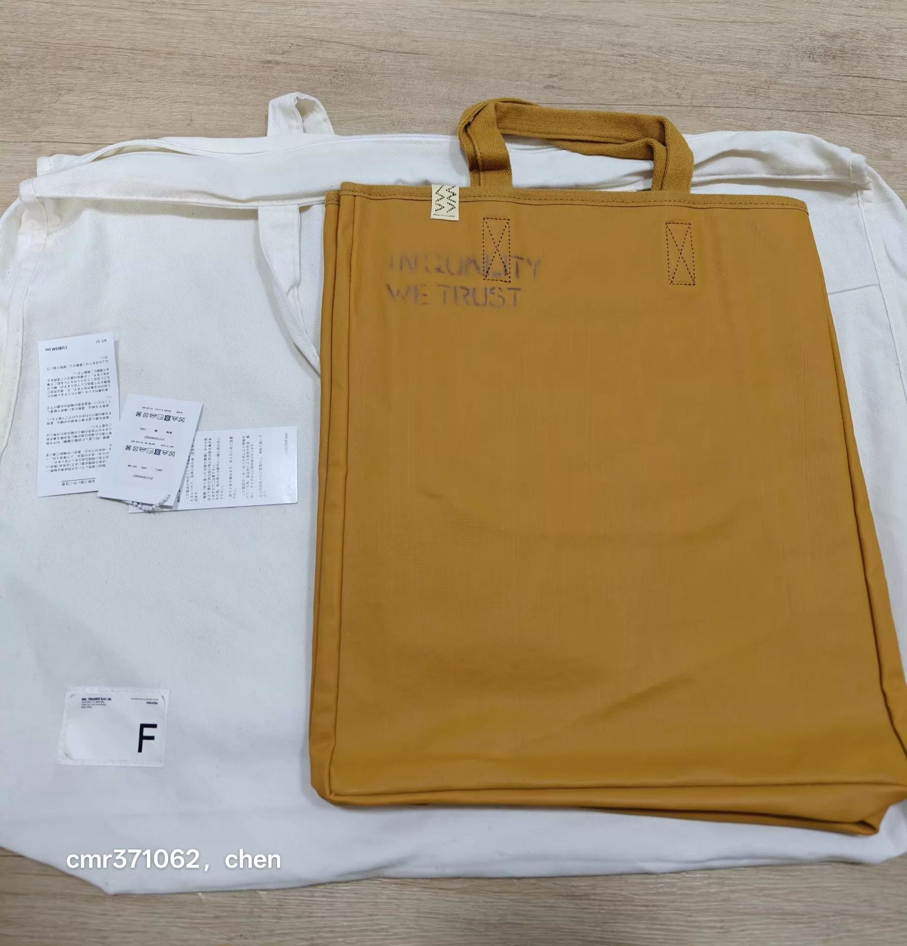 Visvim visvim 21AW MIL TRADER BAG M light brown Size ONE SIZE - 1 Thumbnail