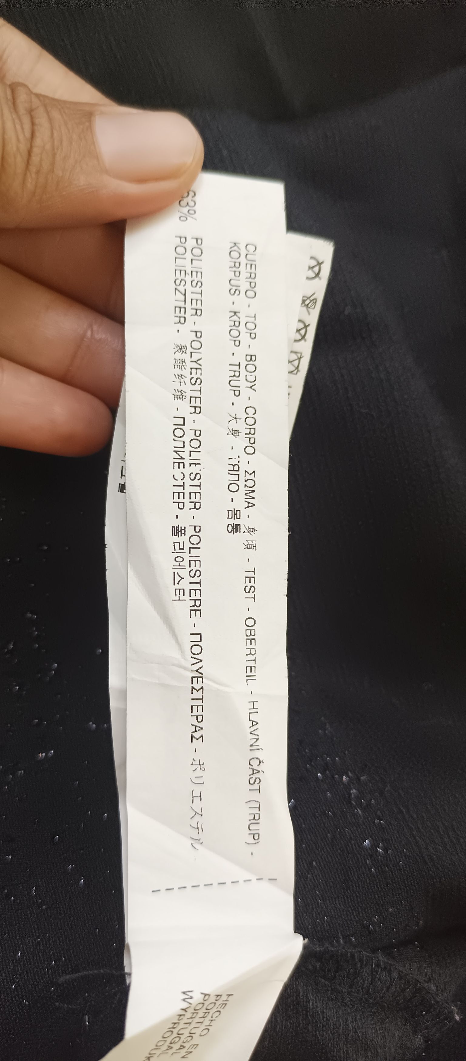 If Six Was Nine × Zara ZARA Stripped Glitter Women's Black Knitted Neck Size US L / EU 52-54 / 3 - 9 Thumbnail
