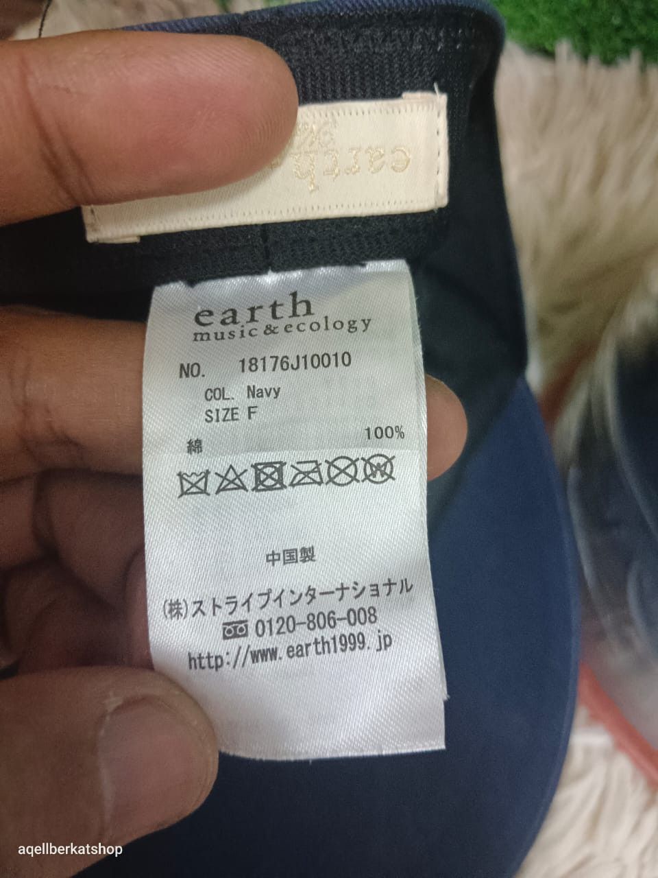 Japanese Brand Earth Music And Technology Cap Size ONE SIZE - 8 Thumbnail