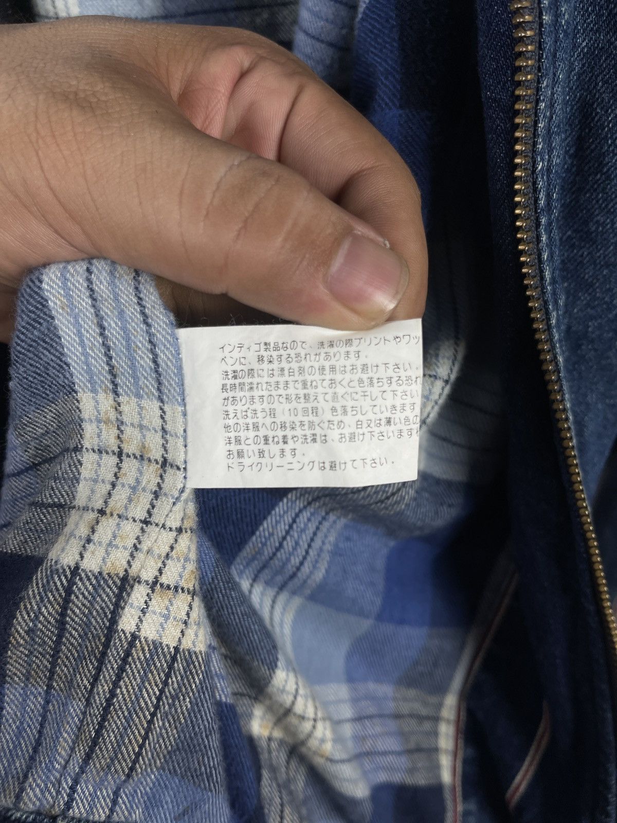 Union LA × Vintage Vintage 76 Lubricants Selvedge Zipper Denim Jacket Size US M / EU 48-50 / 2 - 13 Thumbnail