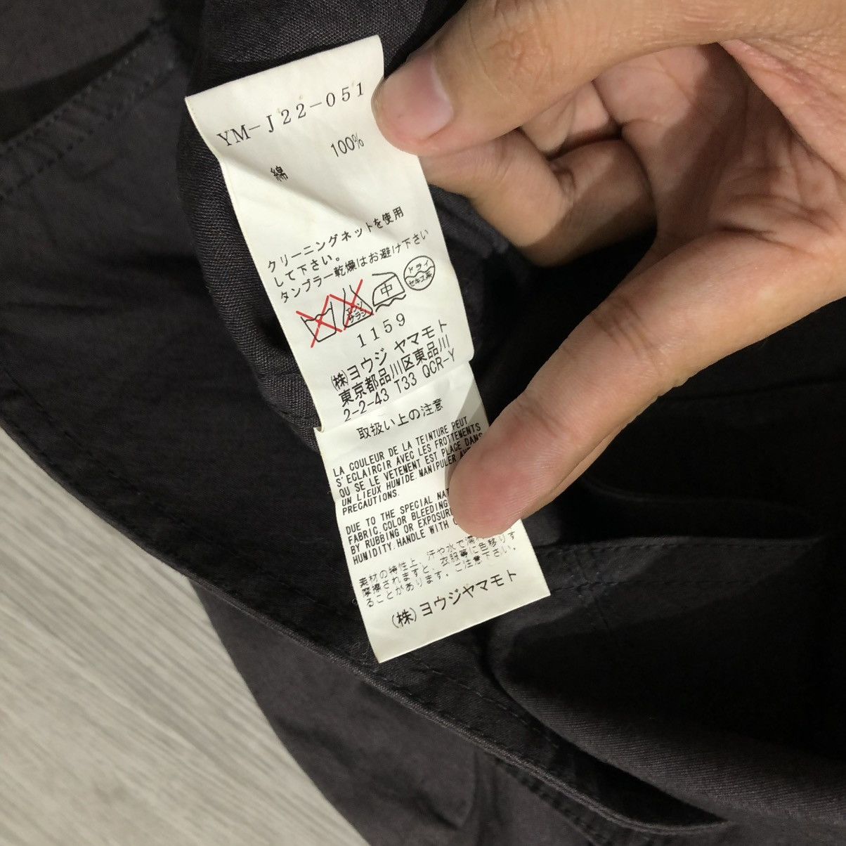 Y's 🇯🇵 1990s Vintage Yohji Yamamoto Y’s Cropped Jacket Luxury Size US S / EU 44-46 / 1 - 13 Thumbnail
