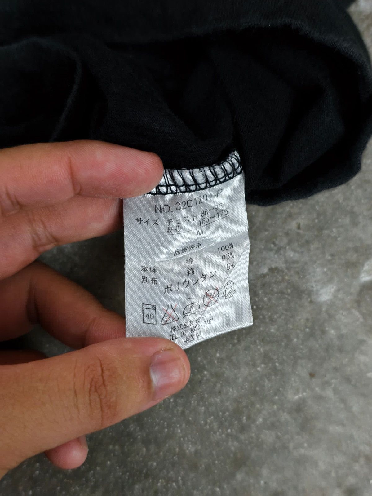 If Six Was Nine × Japanese Brand Impala Japanese Brand T-Shirt Size US M / EU 48-50 / 2 - 10 Thumbnail