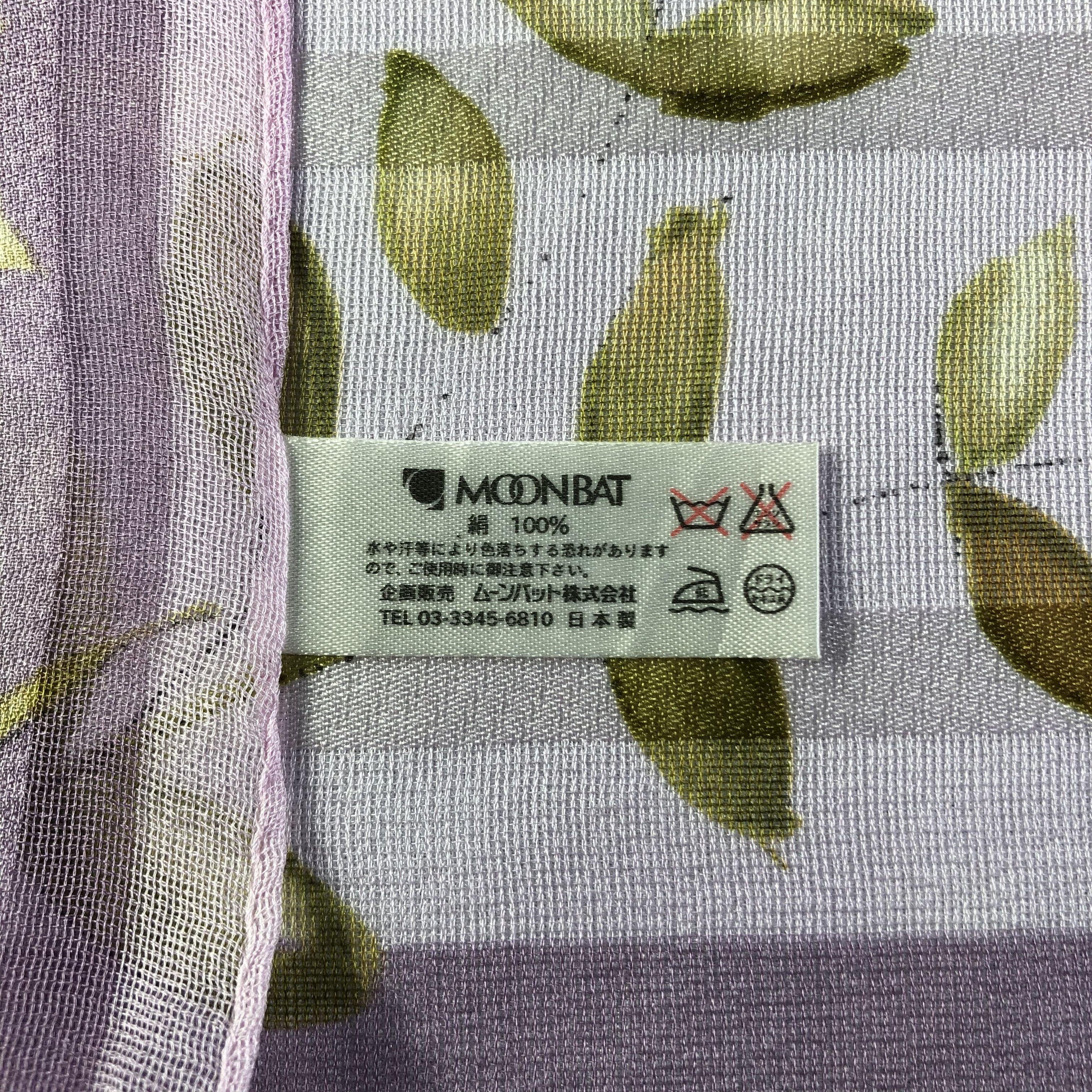 Vintage Vintage Elle Paris Silk Scarf Size ONE SIZE - 6 Thumbnail