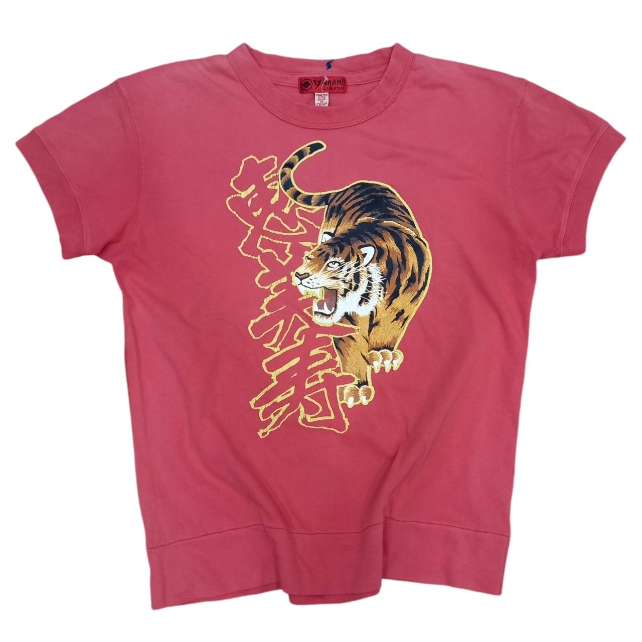 Evisu Rare! Vintage Evisu Yamane "Roaring Tiger" Sukajan Tee Size US M / EU 48-50 / 2 - 1 Thumbnail