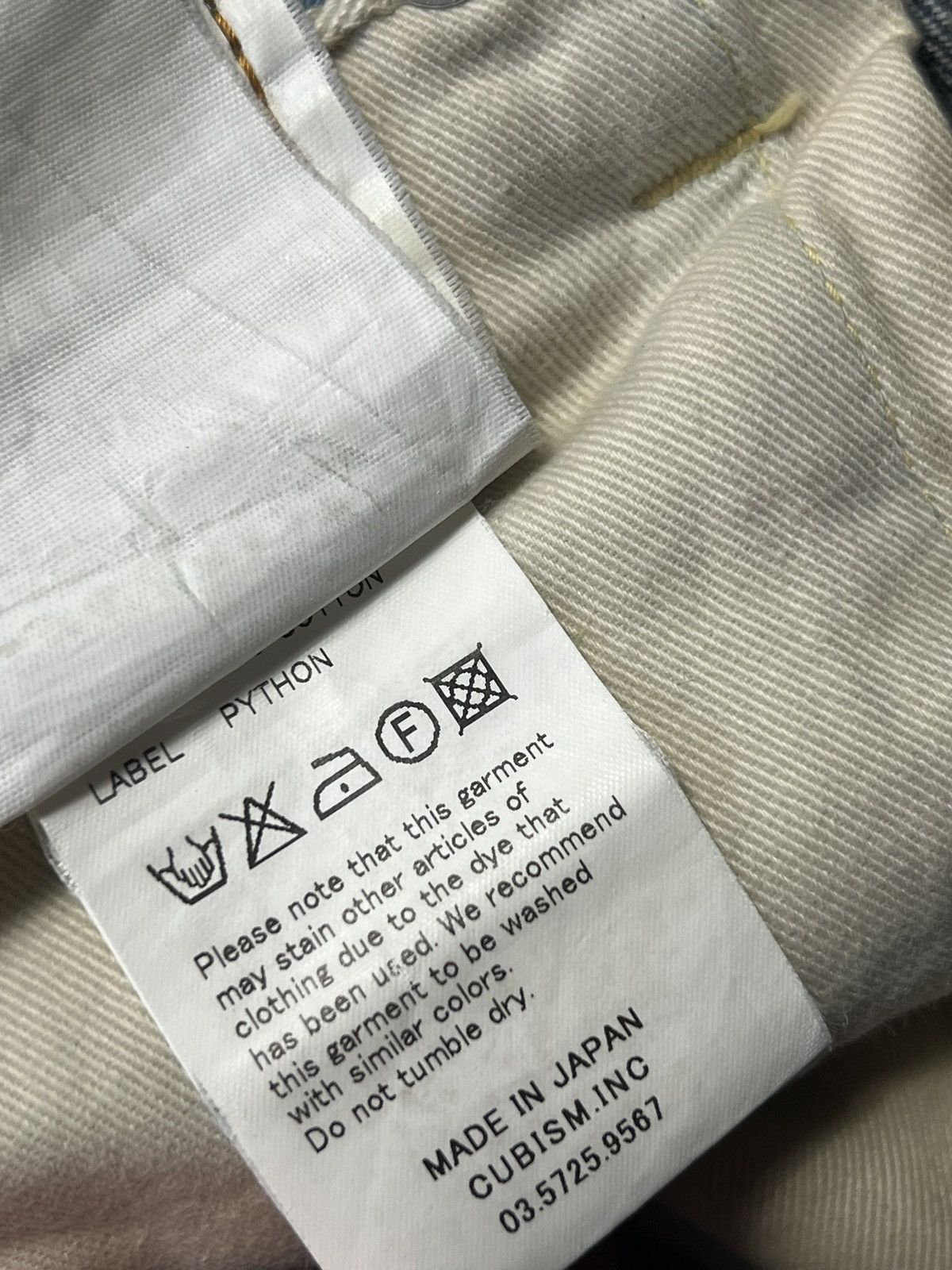 Japanese Brand × Visvim Visvim 01D5 Social Sculptrue Snake Python Patch Size US 32 / EU 48 - 9 Thumbnail