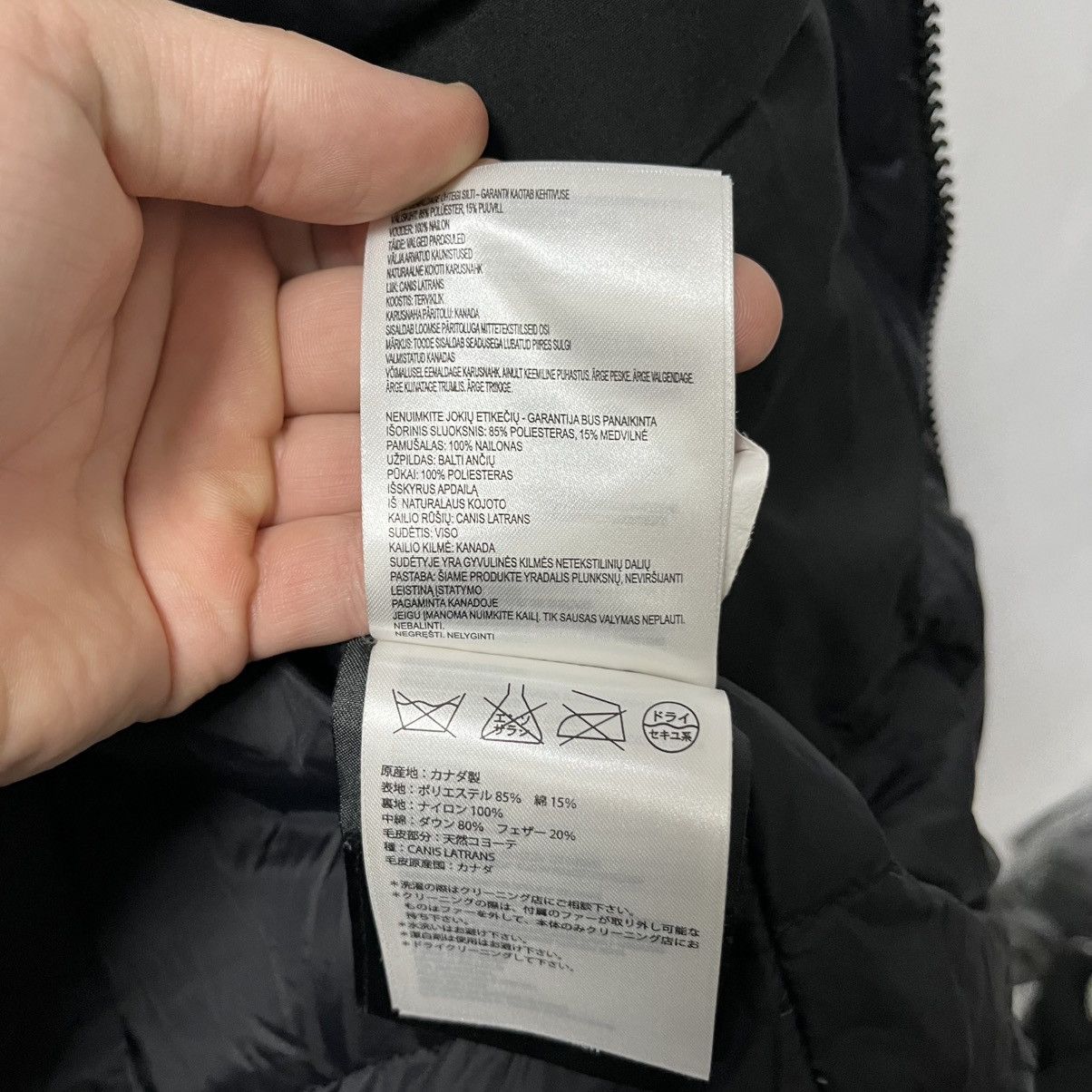 Canada Goose CANADA GOOSE JACKET Size US S / EU 44-46 / 1 - 20 Thumbnail