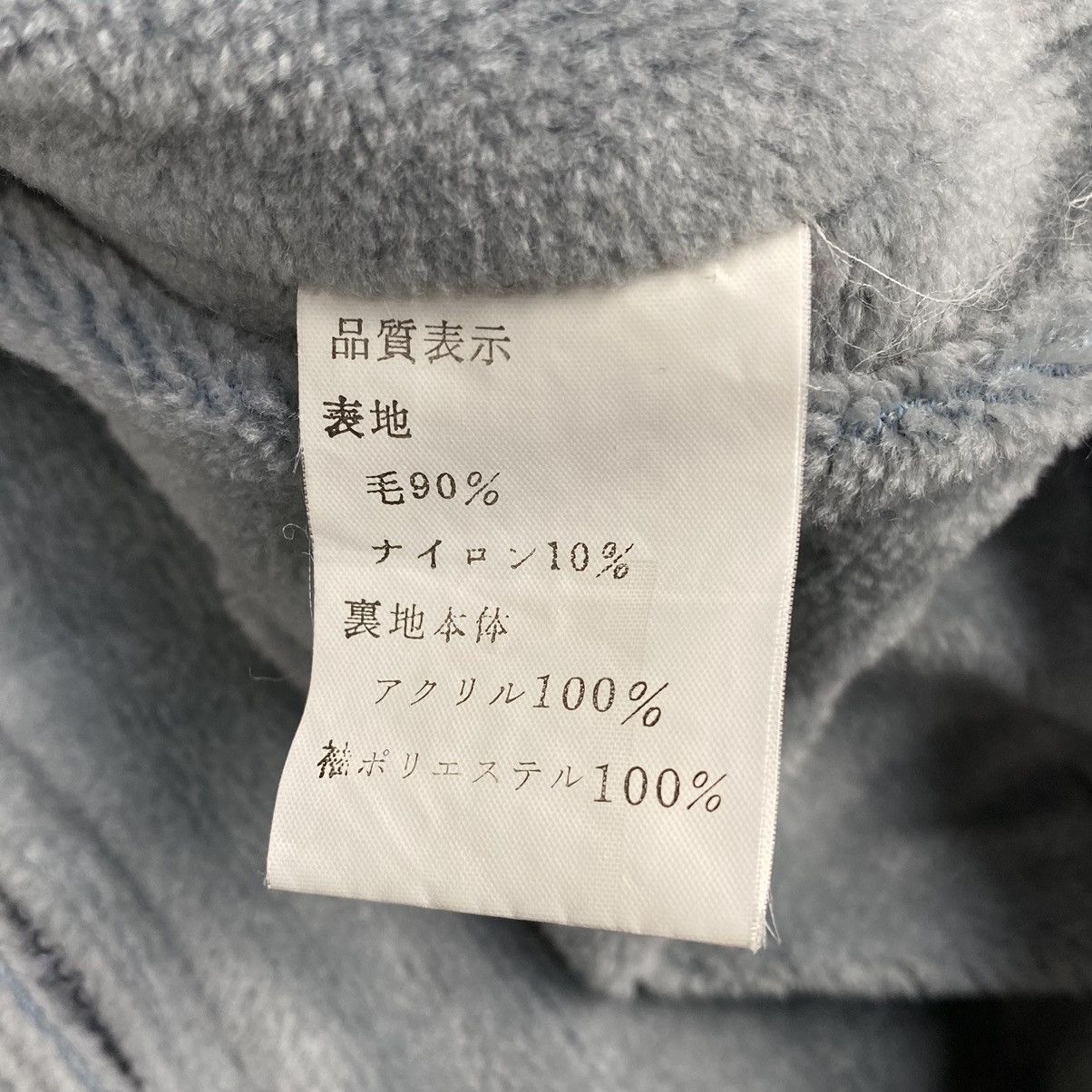 Japanese Brand × Undercover AW Small Parts Resizable Jacket Size US XL / EU 56 / 4 - 6 Thumbnail