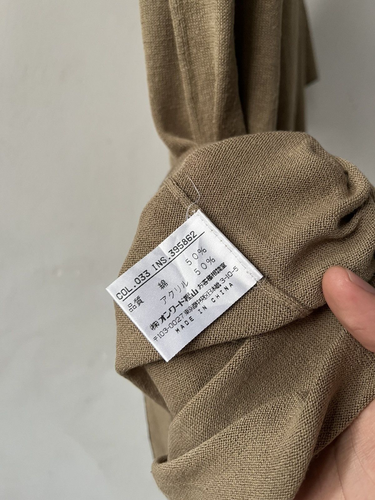 Jean Paul Gaultier Gaultier objet homme Size US XS / EU 42 / 0 - 4 Thumbnail