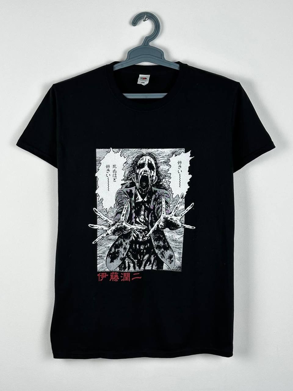 Anime Junji Ito Ghoul Front Print Horror Black T Shirt Size US M / EU 48-50 / 2 - 2 Thumbnail