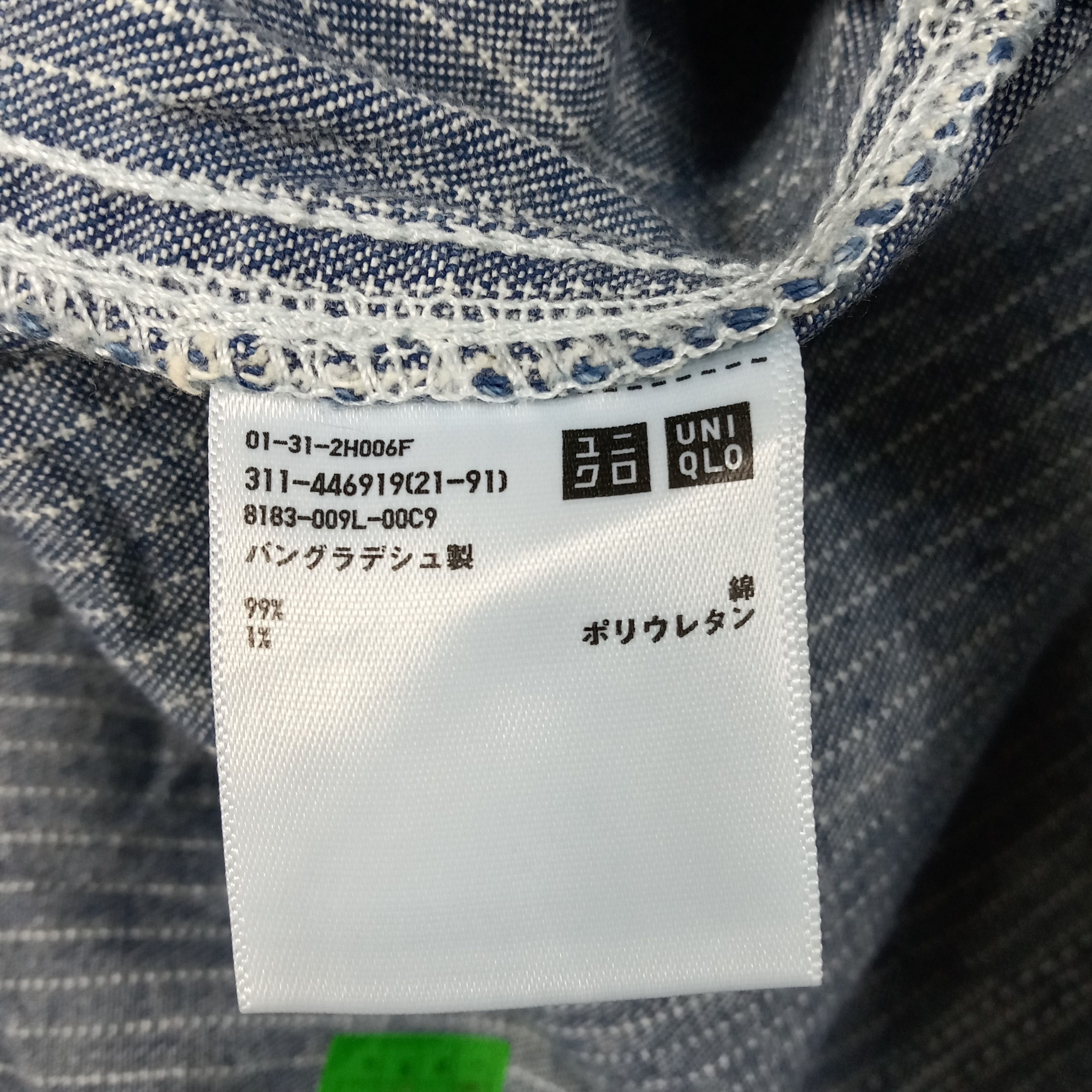 Japanese Brand × Vintage Uniqlo Skulls Japanese Brand Denim Style Jacket Size US L / EU 52-54 / 3 - 3 Thumbnail
