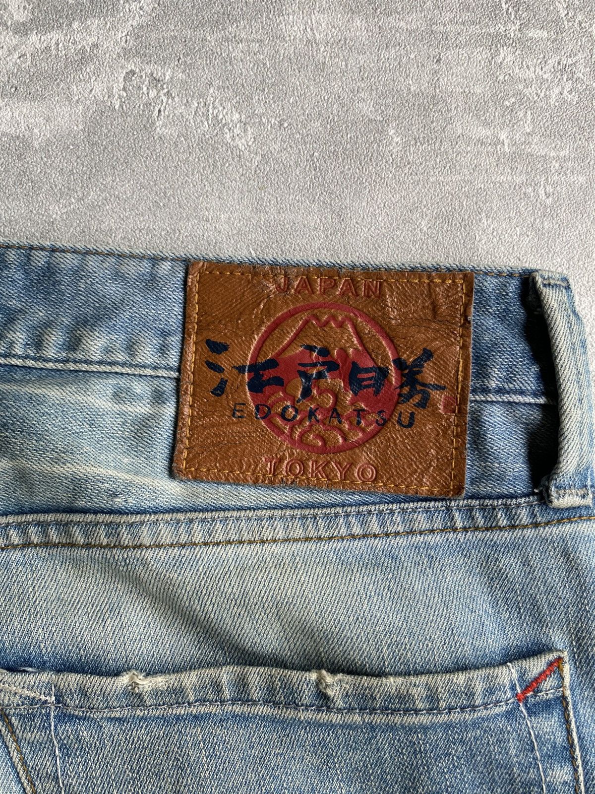 Edwin Edwin Edokatsu Distressed Selvedge Denim Size US 33 - 11 Thumbnail
