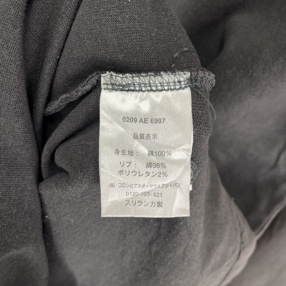 Columbia COLUMBIA Button Ups Sweatshirt #2017/14 Size US M / EU 48-50 / 2 - 8 Thumbnail