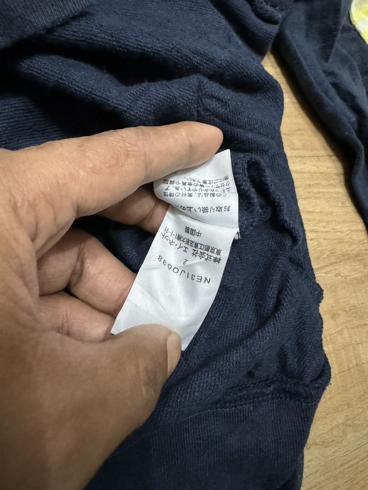 Issey Miyake × Ne-Net Ne Net Hooded Sweater Size M / US 6-8 / IT 42-44 - 3 Thumbnail